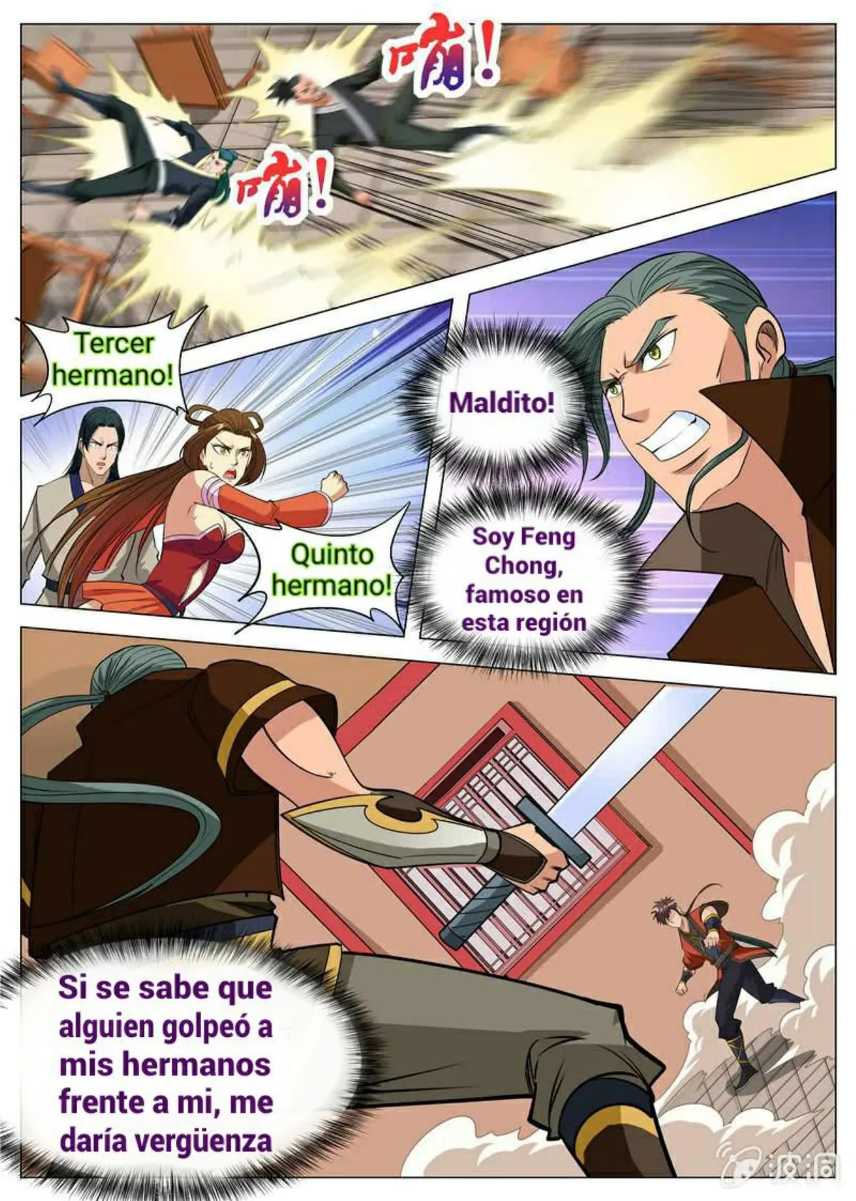 Greatest Sword Immortal Capítulo 106 en Línea - página 3