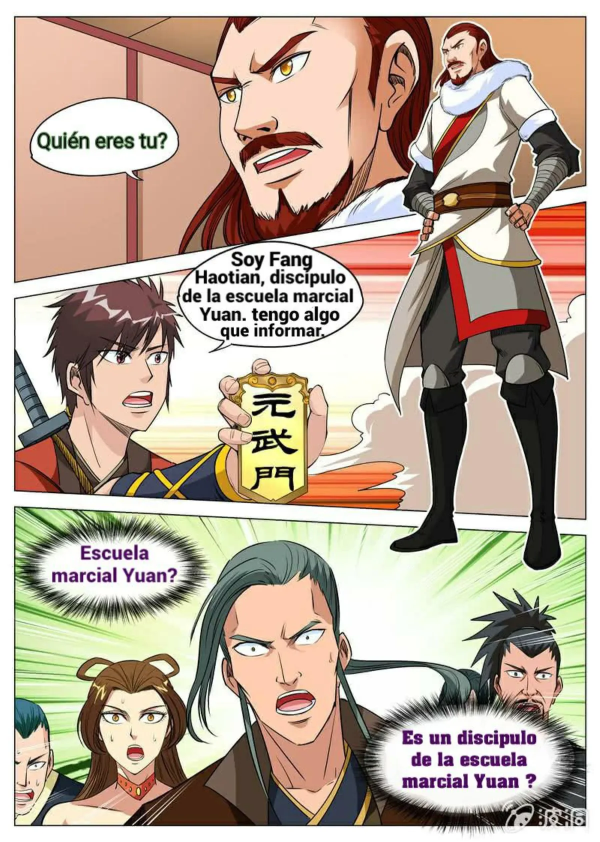Greatest Sword Immortal Capítulo 106 en Línea - página 5