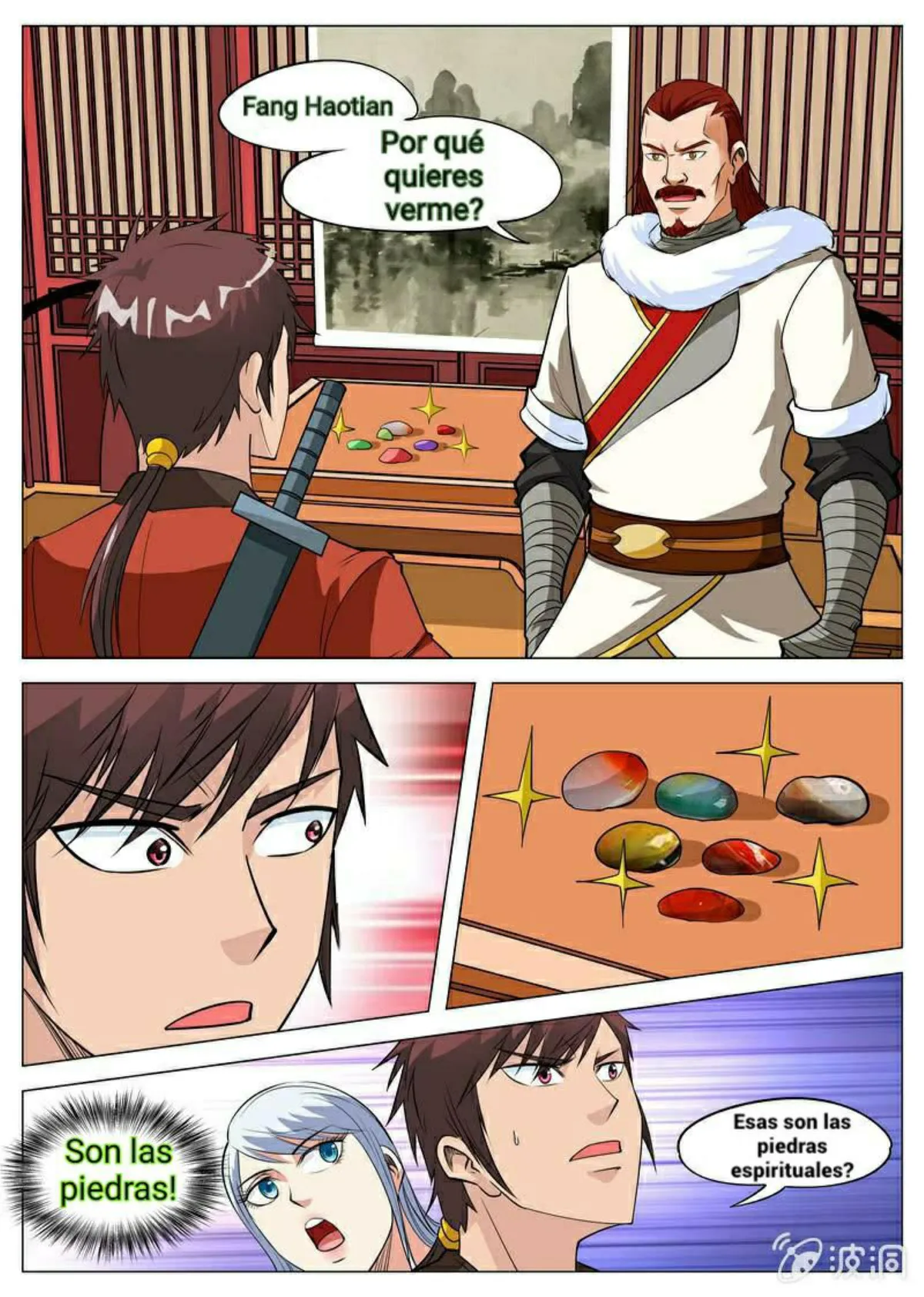 Greatest Sword Immortal Capítulo 106 en Línea - página 7
