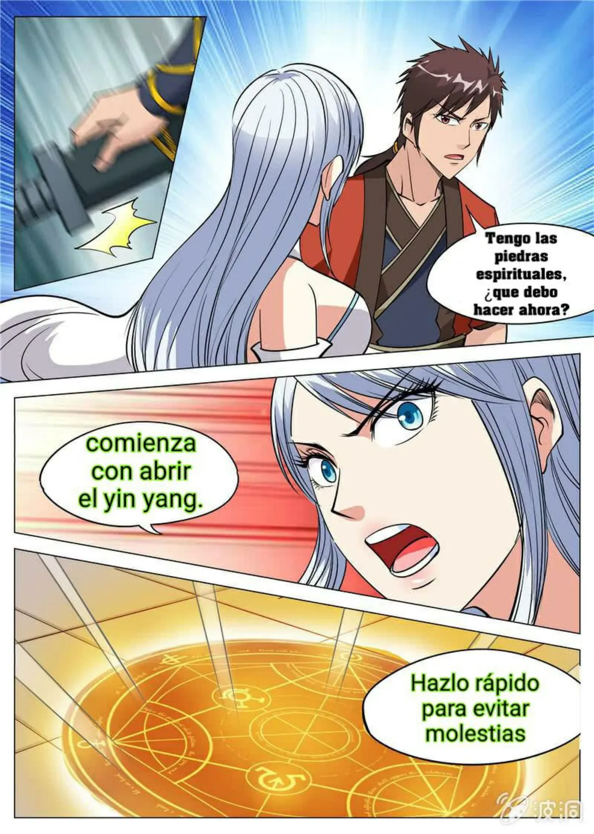 Greatest Sword Immortal Capítulo 107 en Línea - página 12