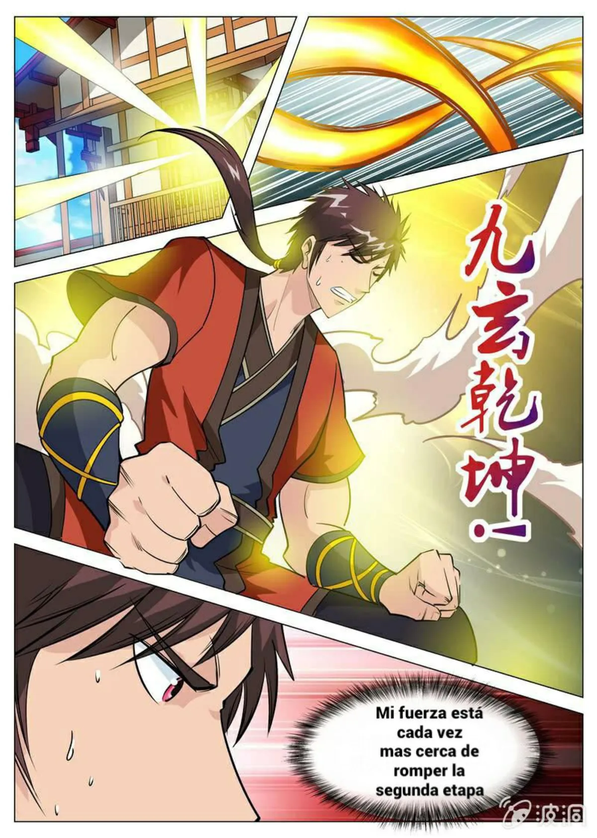 Greatest Sword Immortal Capítulo 108 en Línea - página 5
