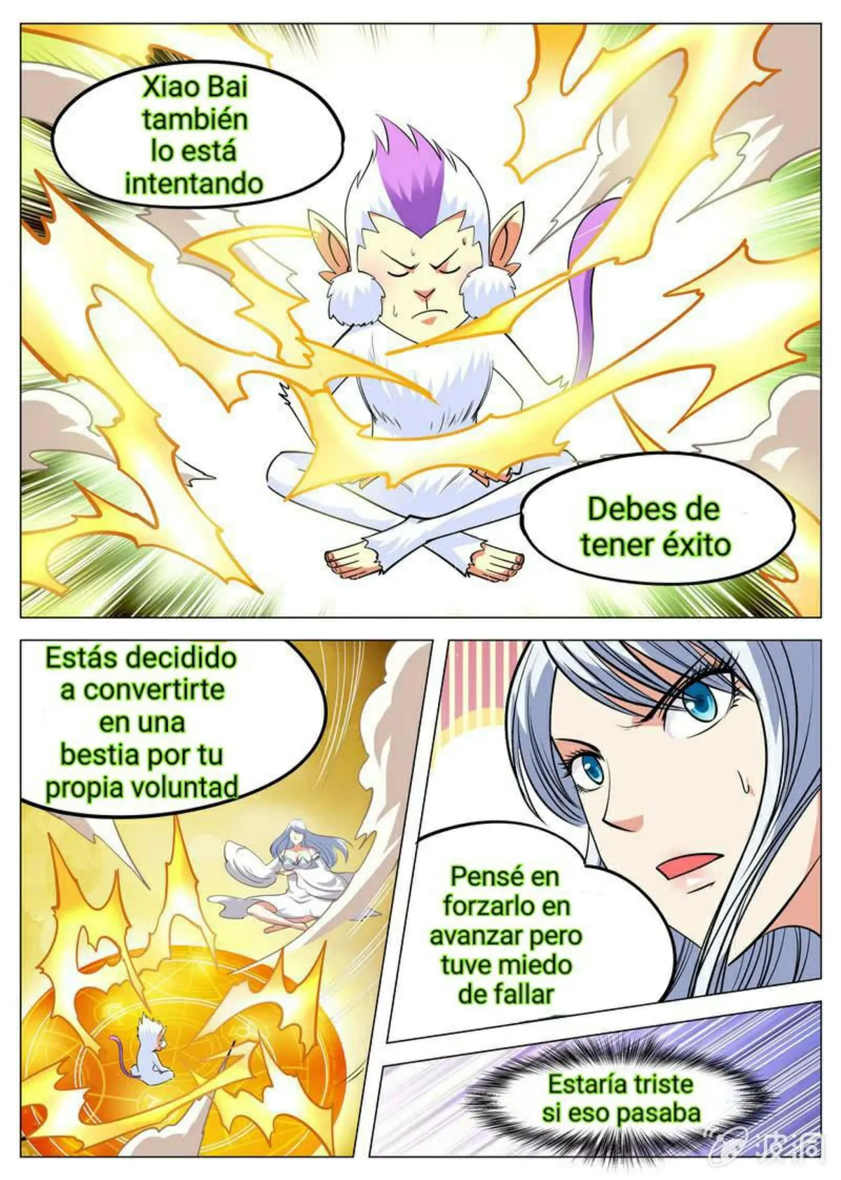 Greatest Sword Immortal Capítulo 108 en Línea - página 8