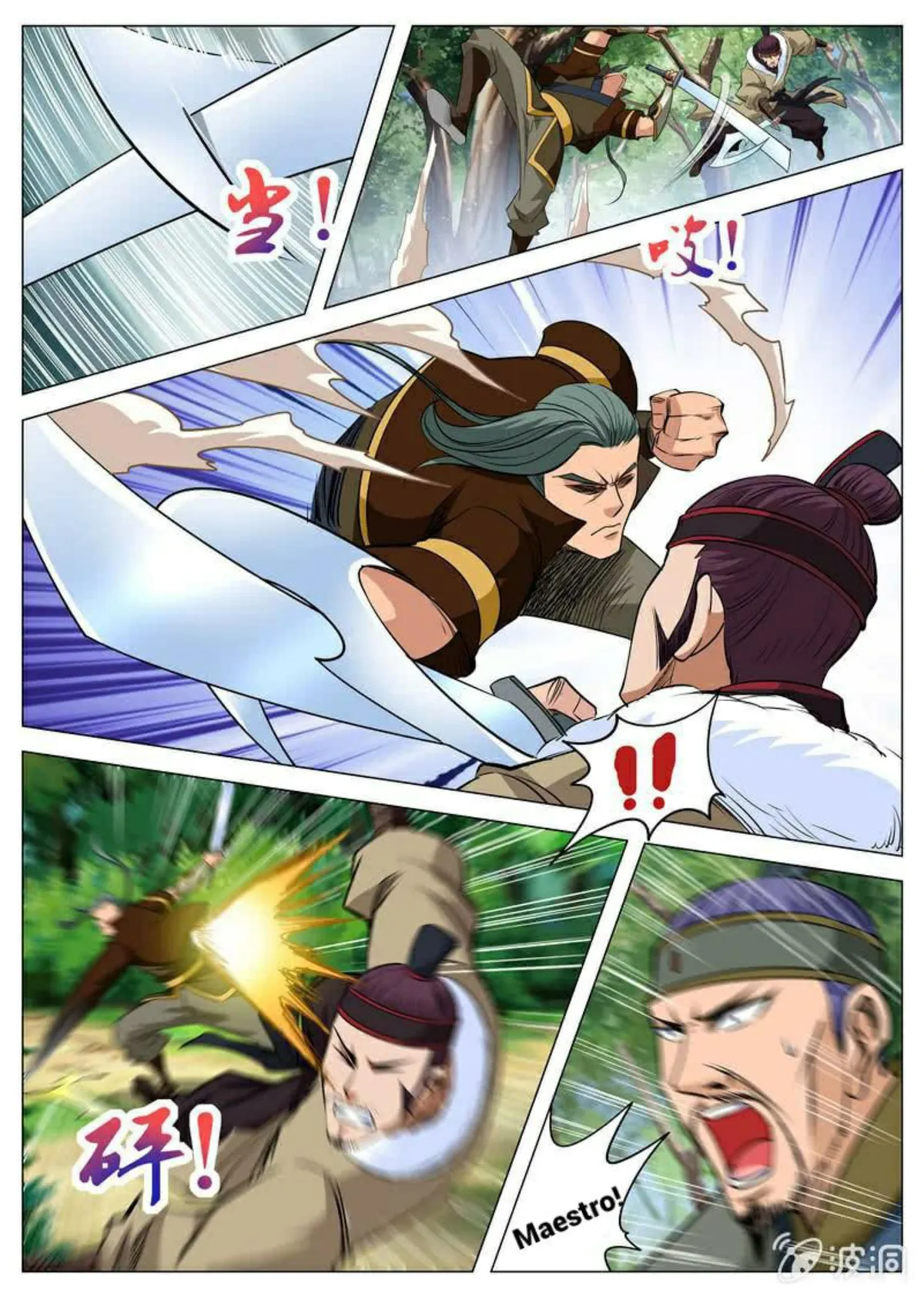 Greatest Sword Immortal Capítulo 110 en Línea - página 7