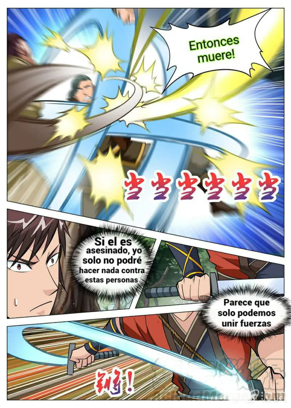 Greatest Sword Immortal Capítulo 110 en Línea - página 11