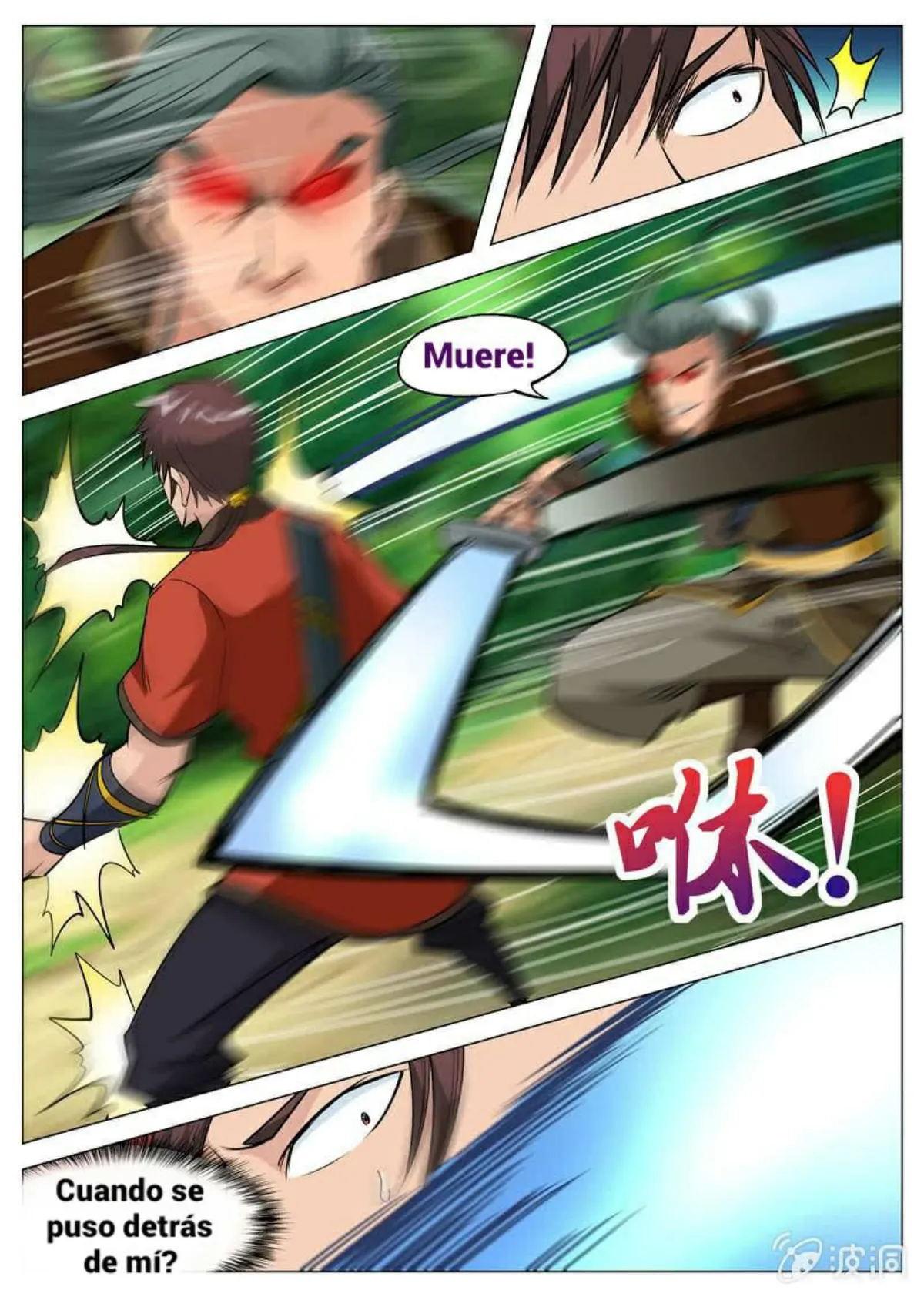 Greatest Sword Immortal Capítulo 112 en Línea - página 2