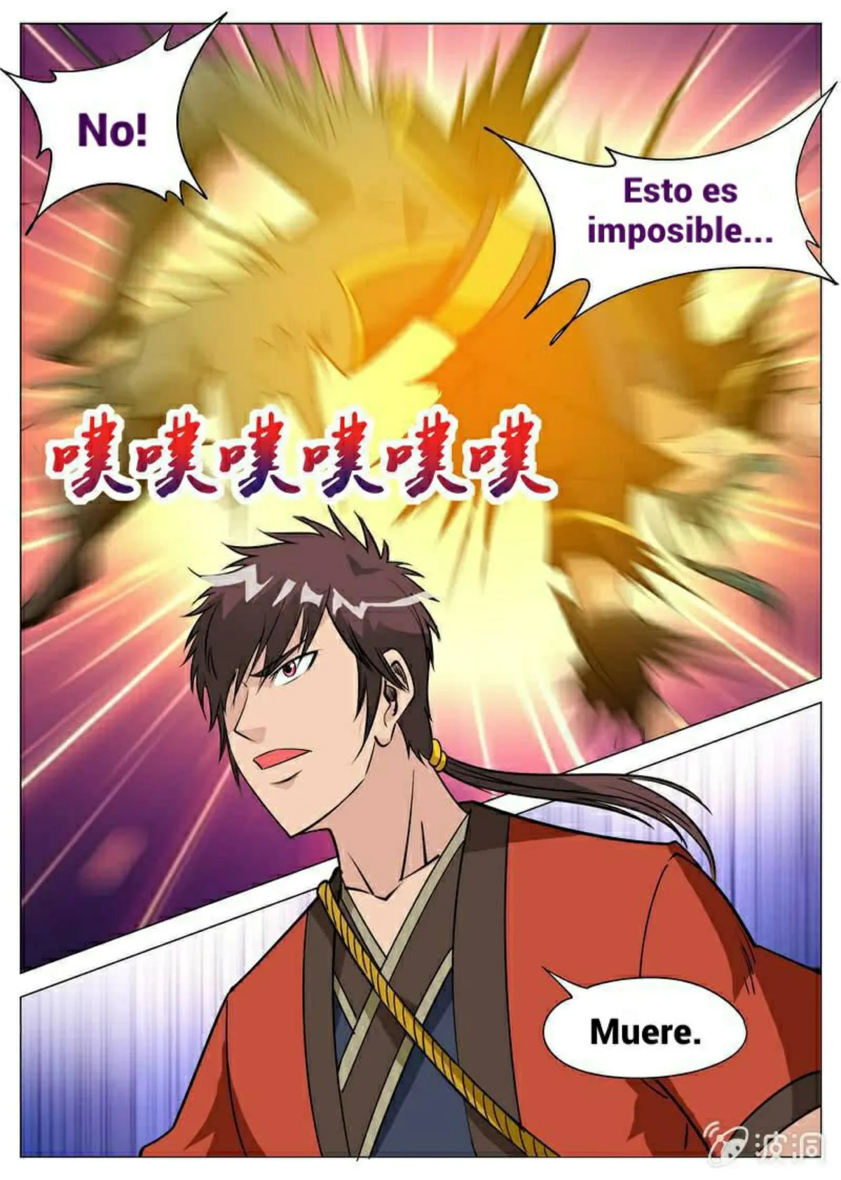 Greatest Sword Immortal Capítulo 112 en Línea - página 7
