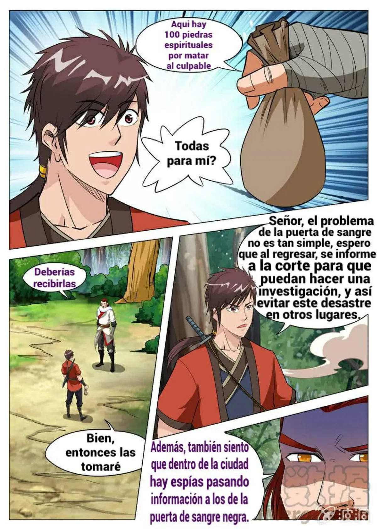 Greatest Sword Immortal Capítulo 112 en Línea - página 11
