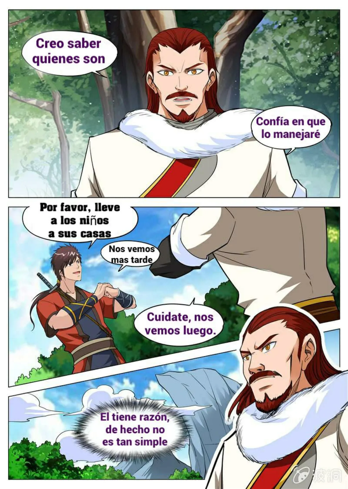 Greatest Sword Immortal Capítulo 112 en Línea - página 12