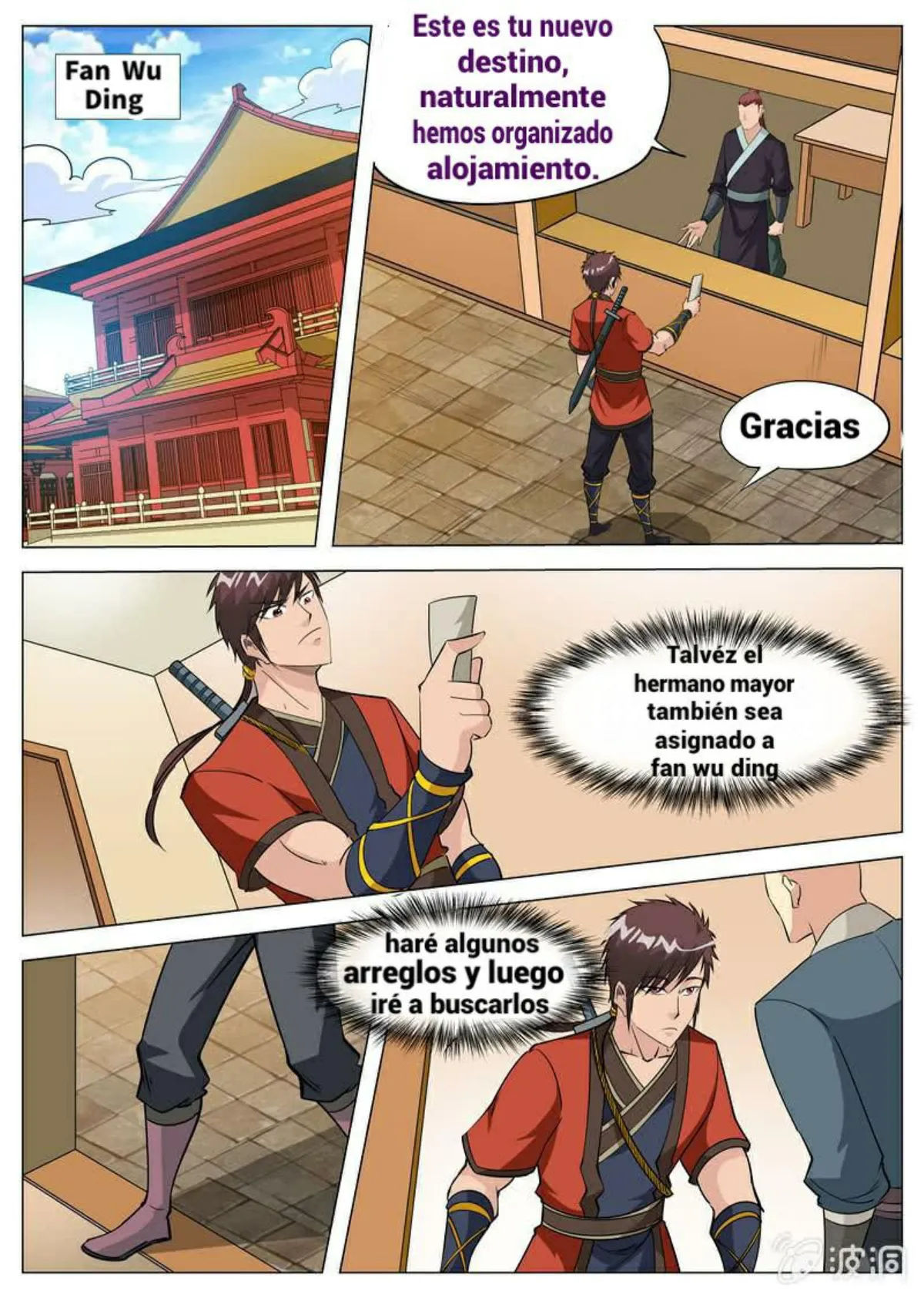 Greatest Sword Immortal Capítulo 114 en Línea - página 3