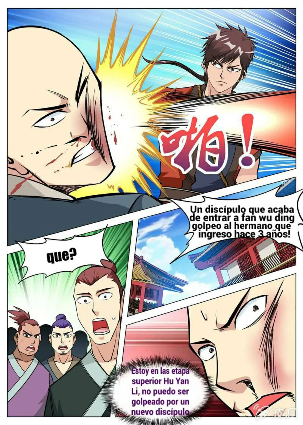 Greatest Sword Immortal Capítulo 114 en Línea - página 7