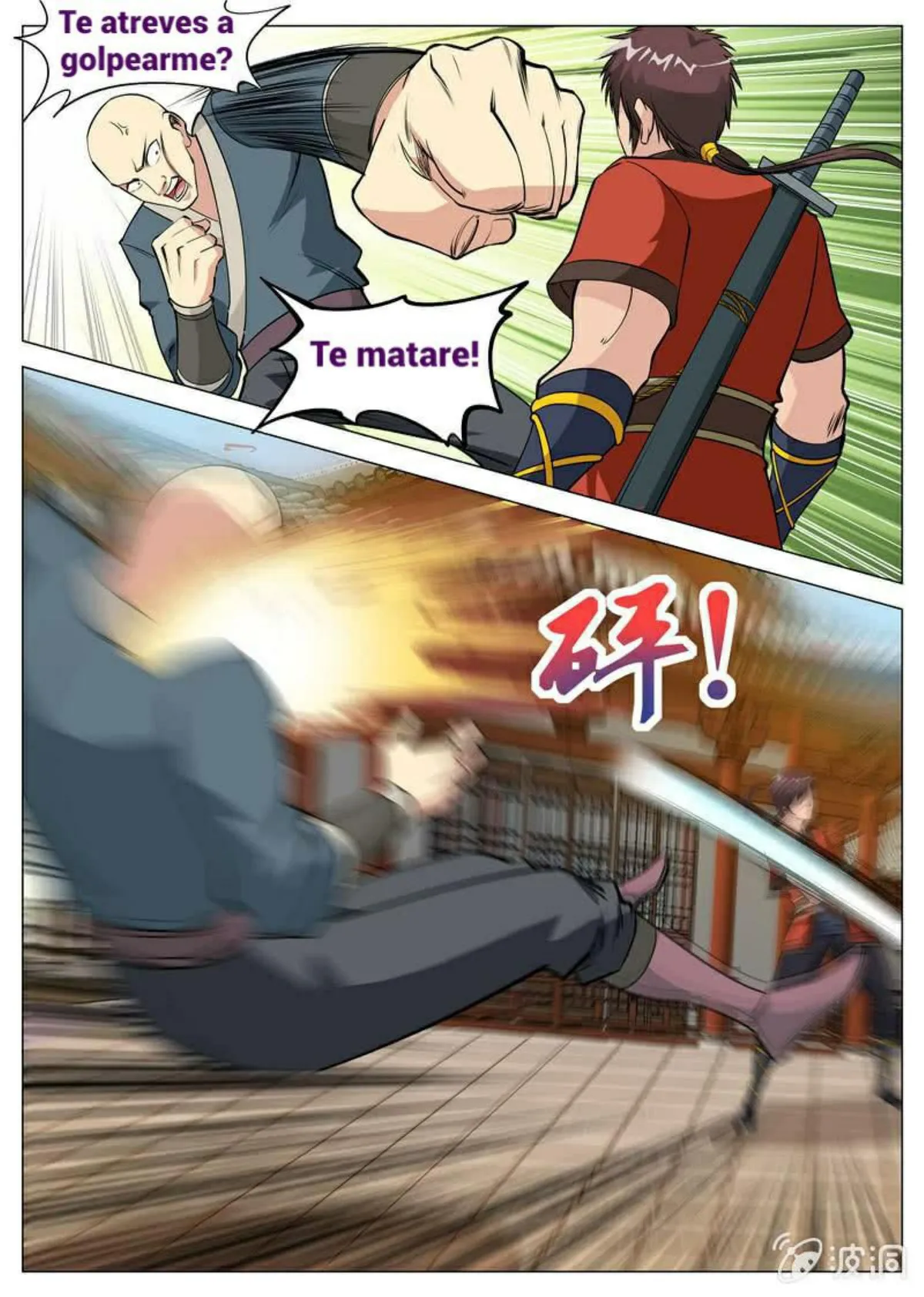 Greatest Sword Immortal Capítulo 114 en Línea - página 8
