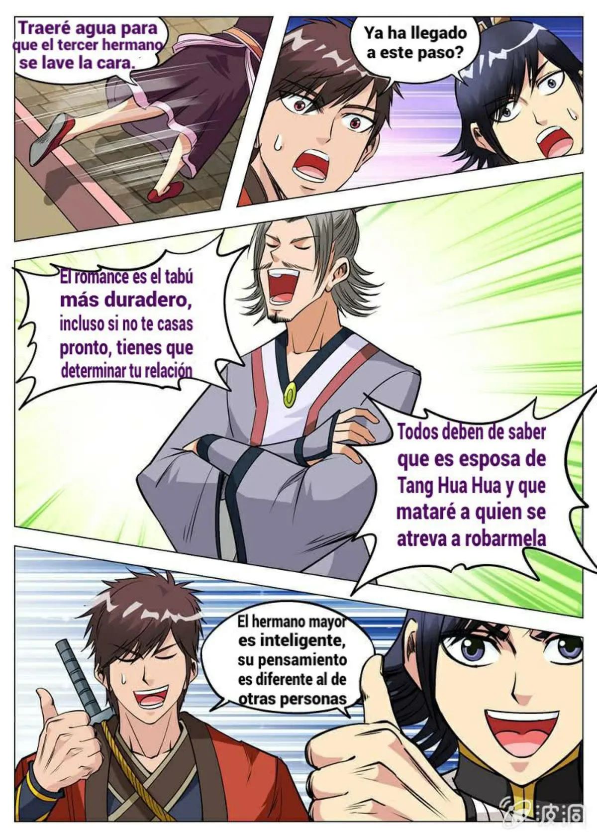 Greatest Sword Immortal Capítulo 118 en Línea - página 1