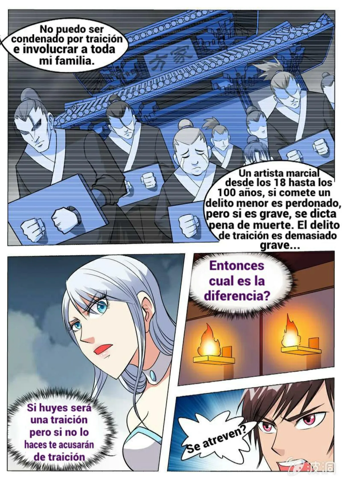 Greatest Sword Immortal Capítulo 118 en Línea - página 11
