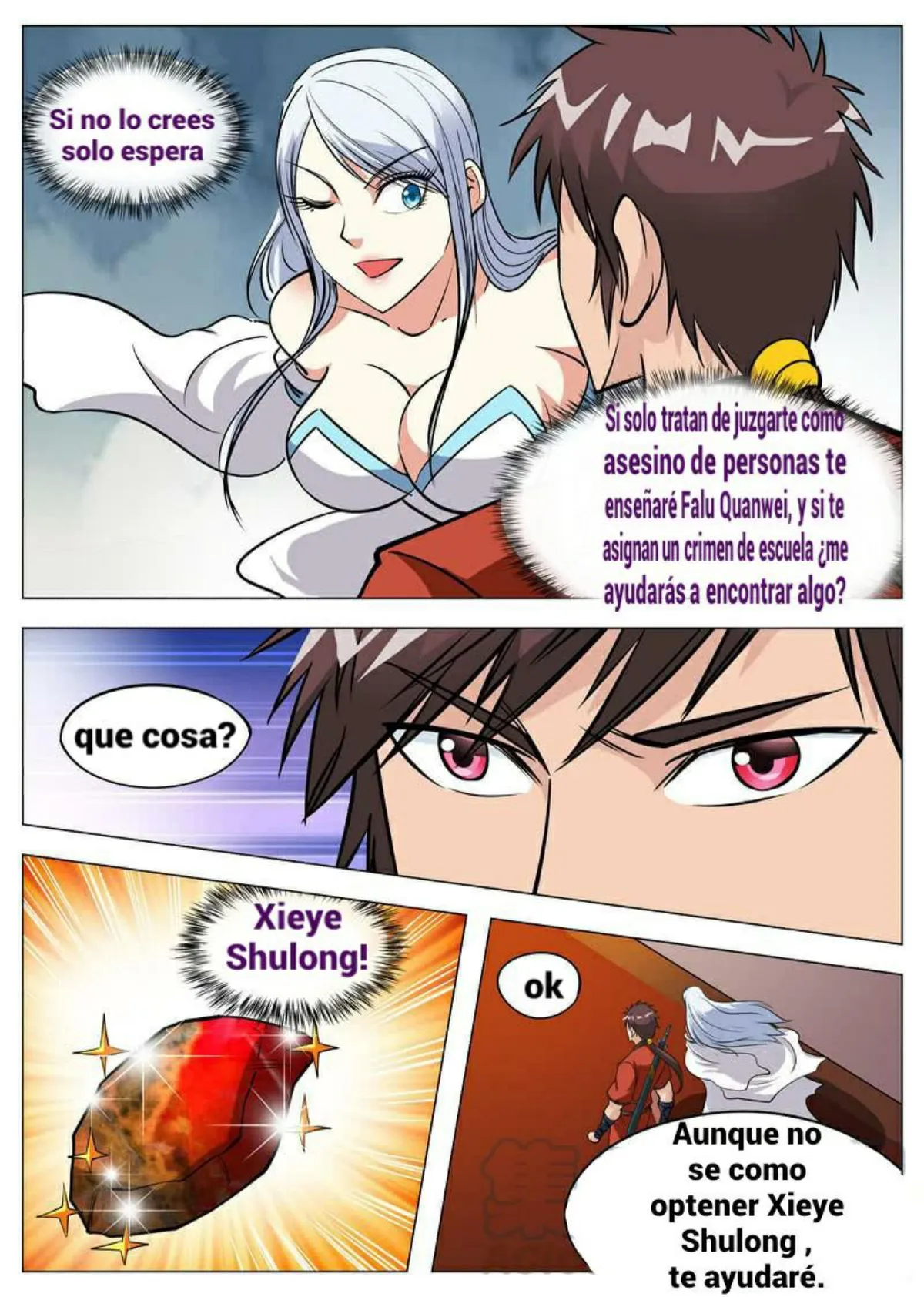Greatest Sword Immortal Capítulo 118 en Línea - página 12