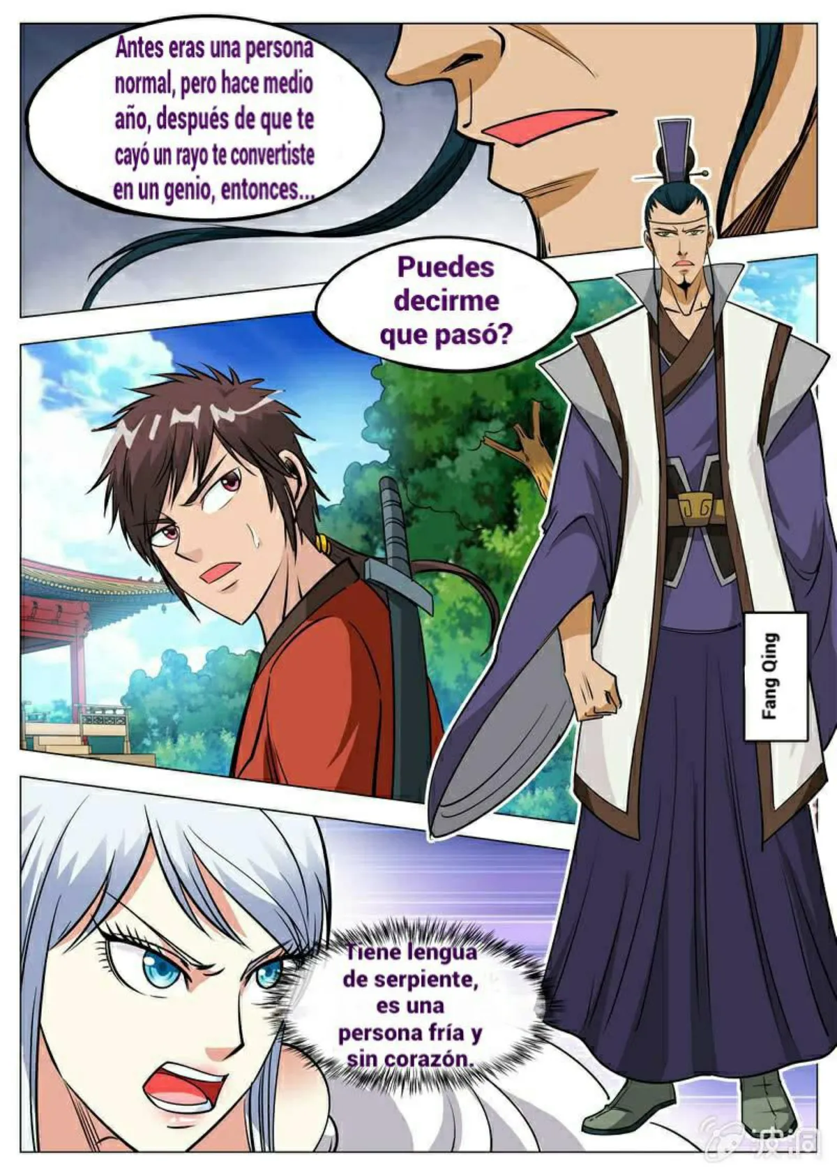 Greatest Sword Immortal Capítulo 118 en Línea - página 14