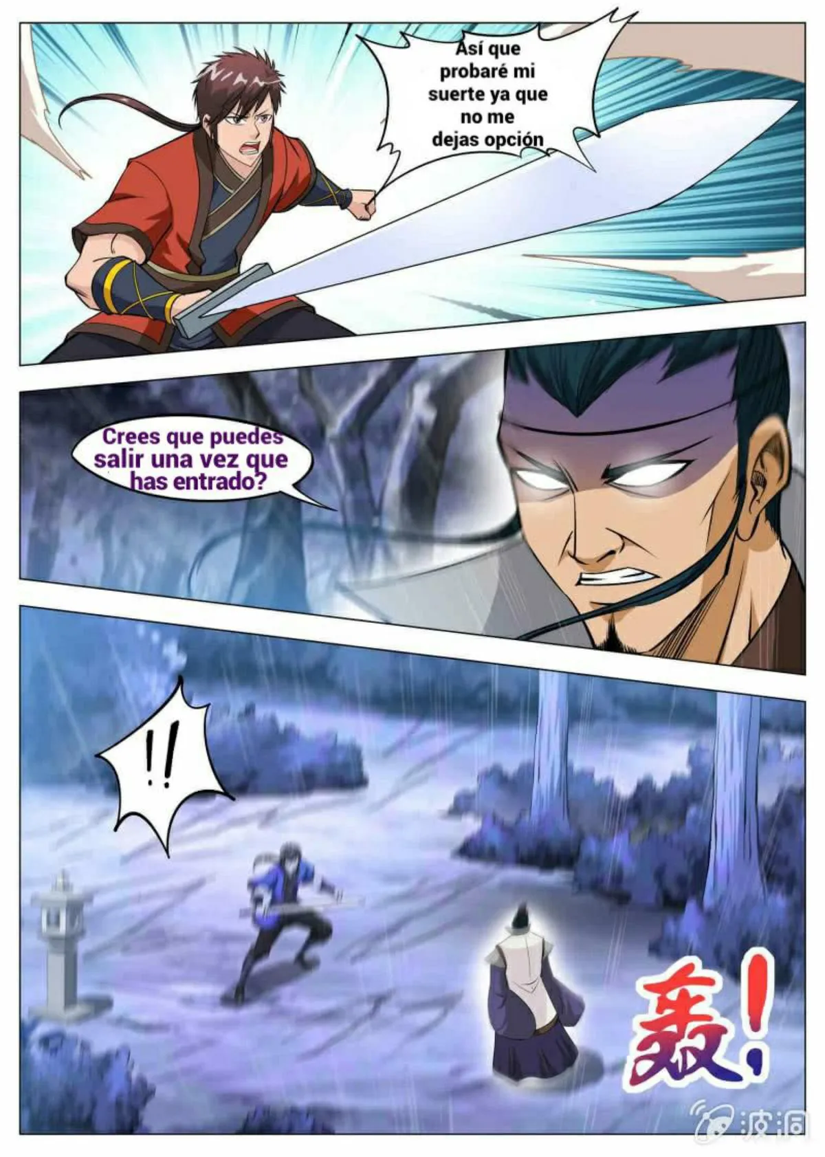 Greatest Sword Immortal Capítulo 119 en Línea - página 3