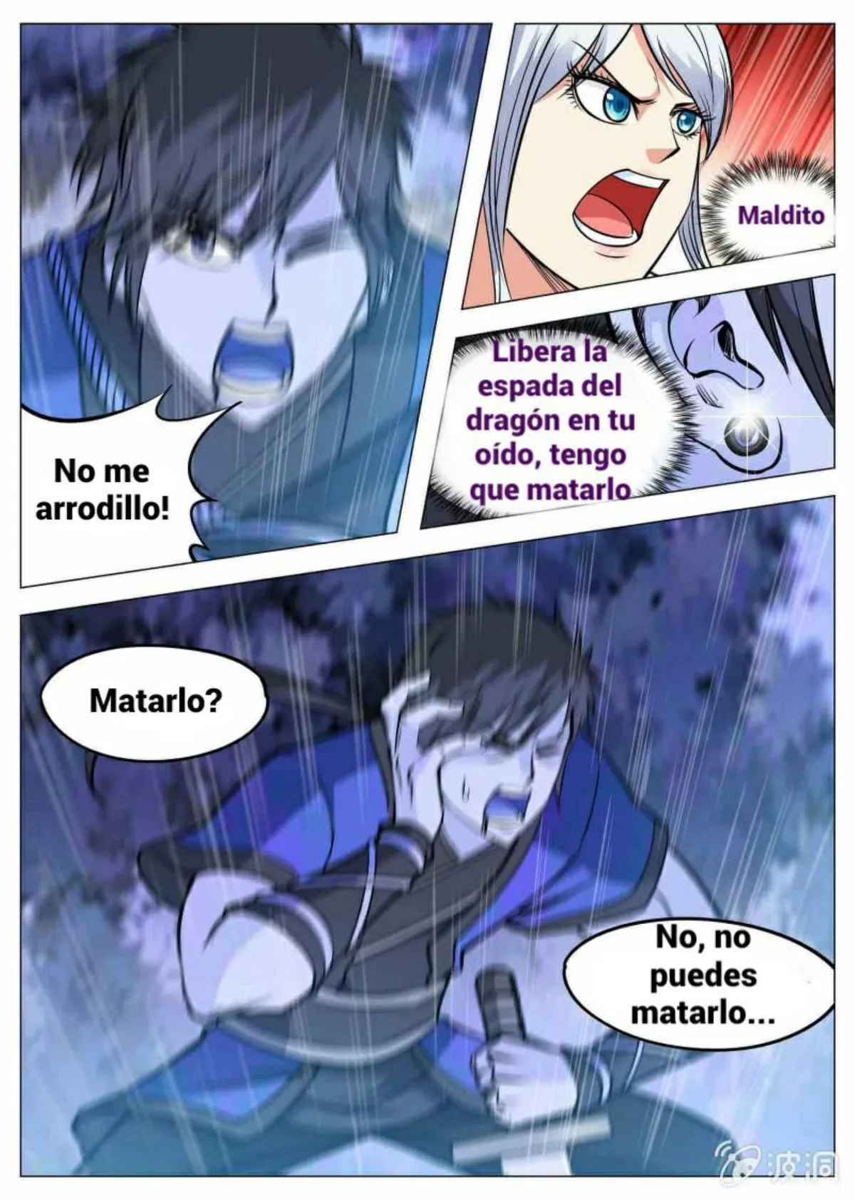 Greatest Sword Immortal Capítulo 119 en Línea - página 6
