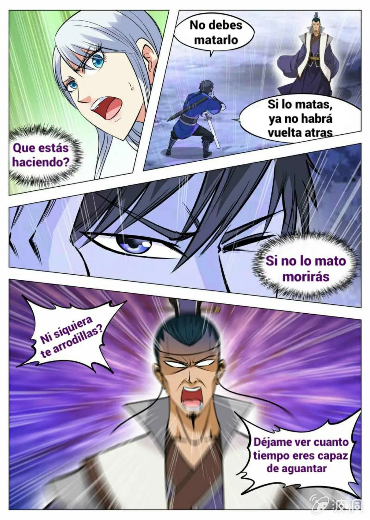 Greatest Sword Immortal Capítulo 119 en Línea - página 7