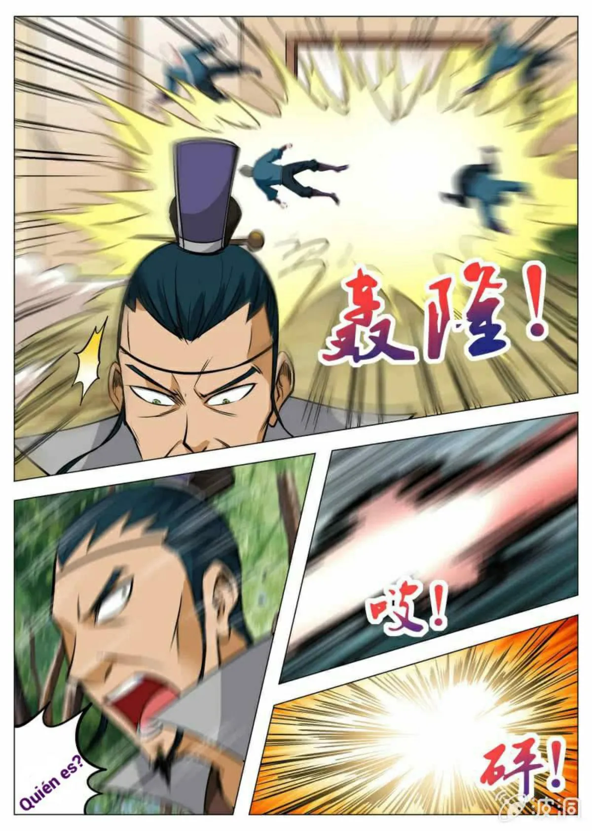 Greatest Sword Immortal Capítulo 119 en Línea - página 12