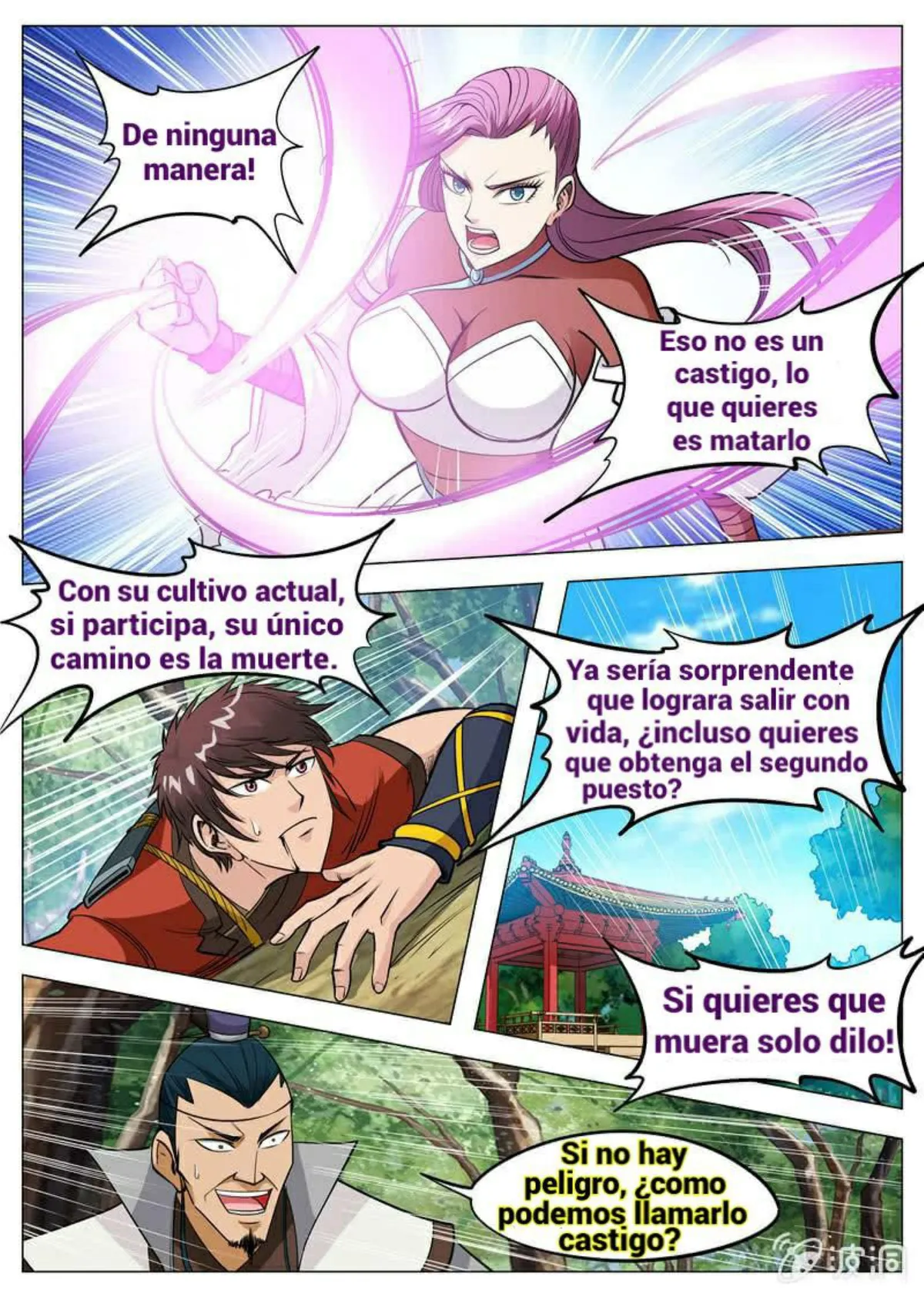 Greatest Sword Immortal Capítulo 121 en Línea - página 6