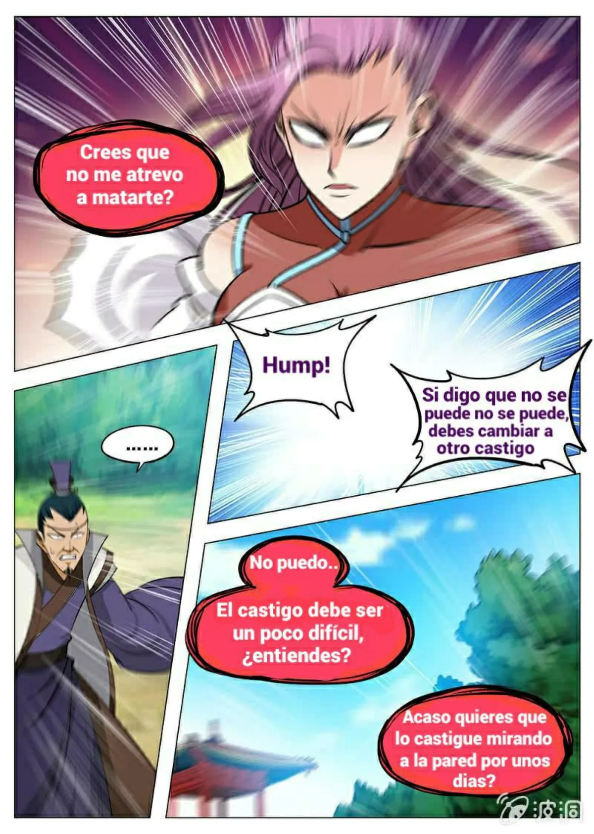 Greatest Sword Immortal Capítulo 121 en Línea - página 7
