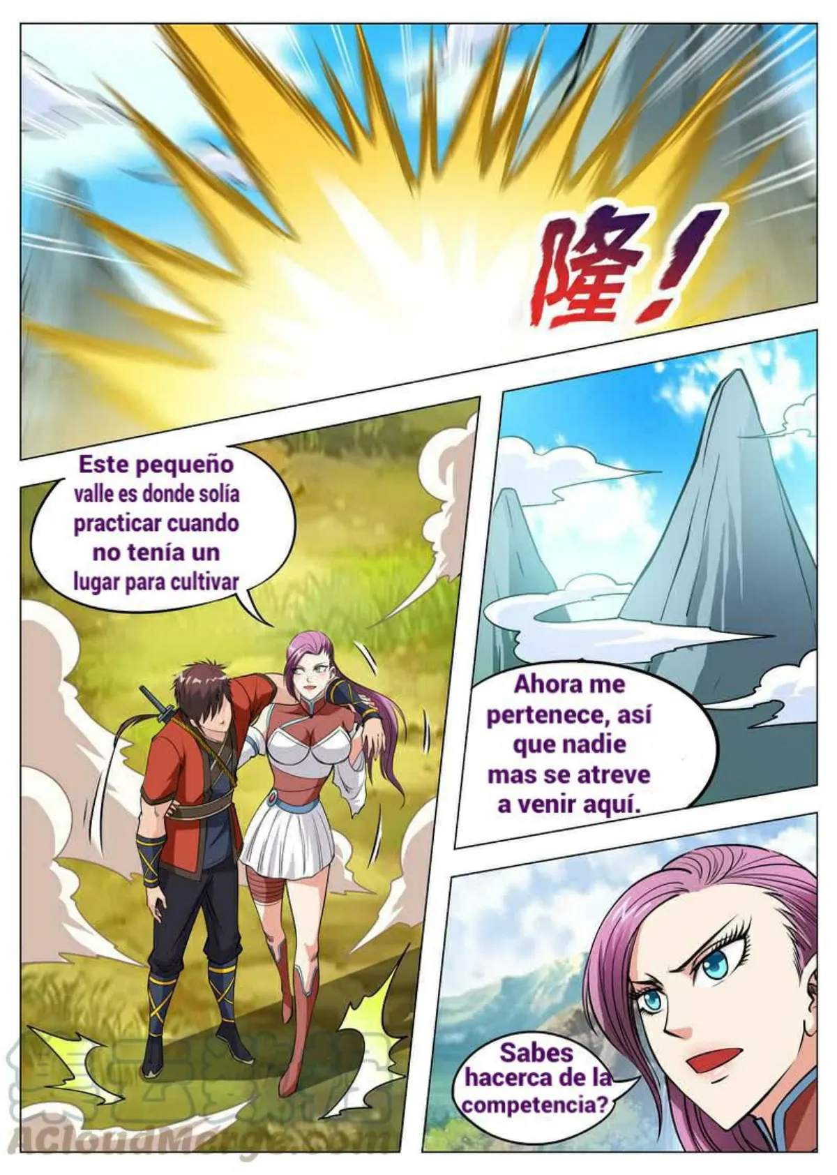 Greatest Sword Immortal Capítulo 122 en Línea - página 1