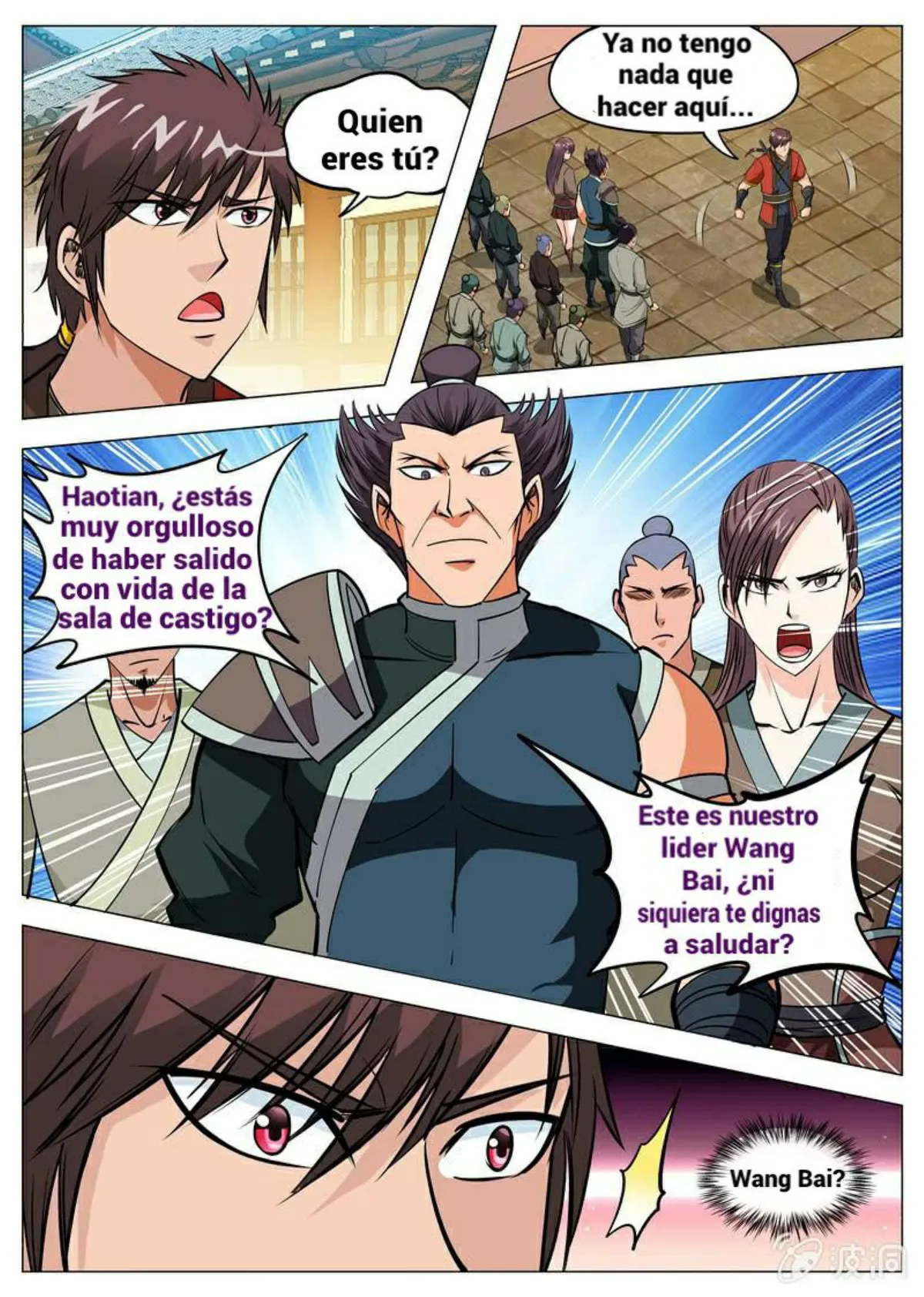 Greatest Sword Immortal Capítulo 124 en Línea - página 1