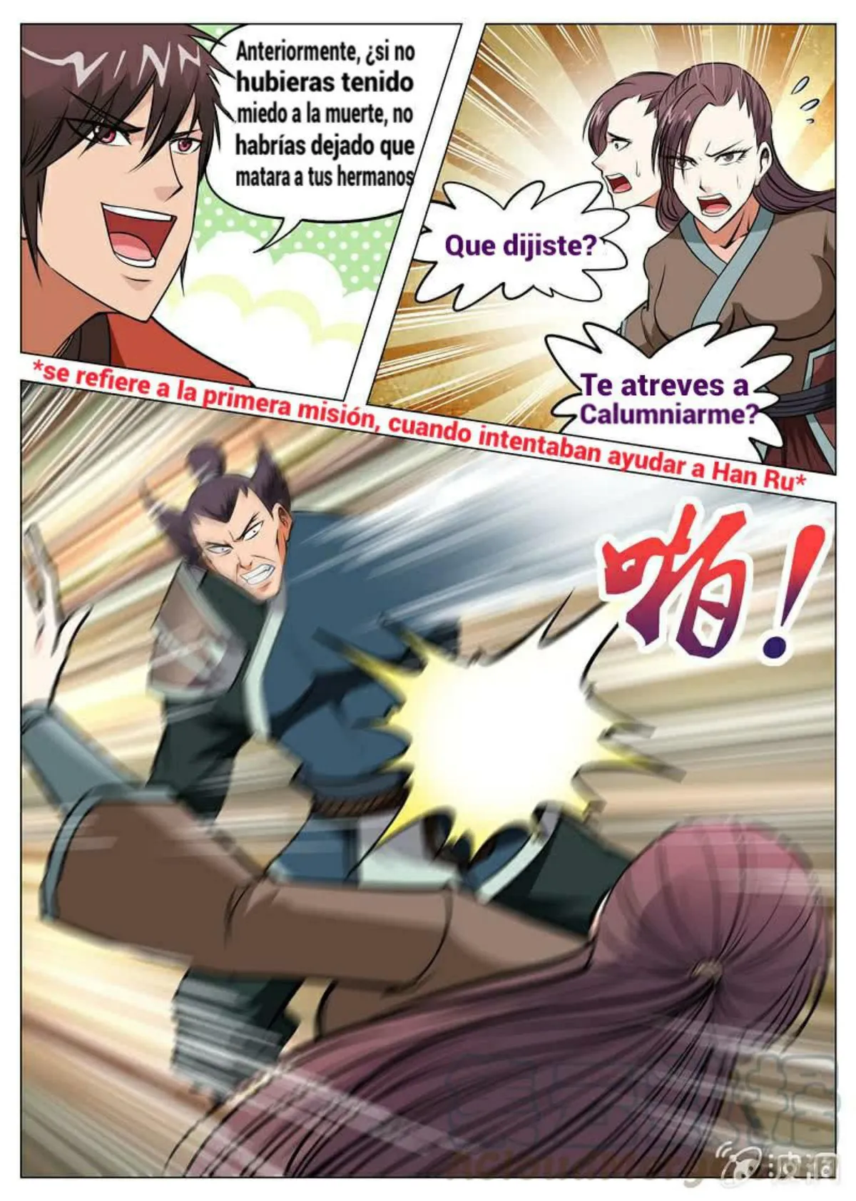 Greatest Sword Immortal Capítulo 124 en Línea - página 3