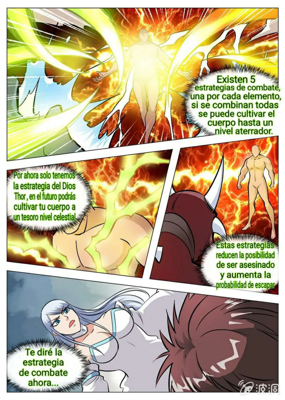 Greatest Sword Immortal Capítulo 124 en Línea - página 12