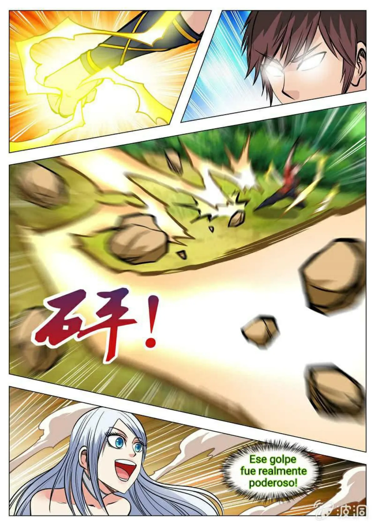 Greatest Sword Immortal Capítulo 125 en Línea - página 6