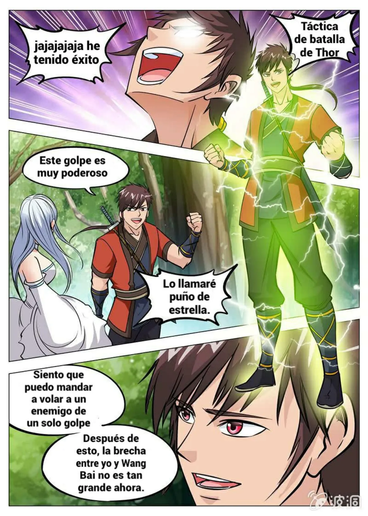 Greatest Sword Immortal Capítulo 125 en Línea - página 7