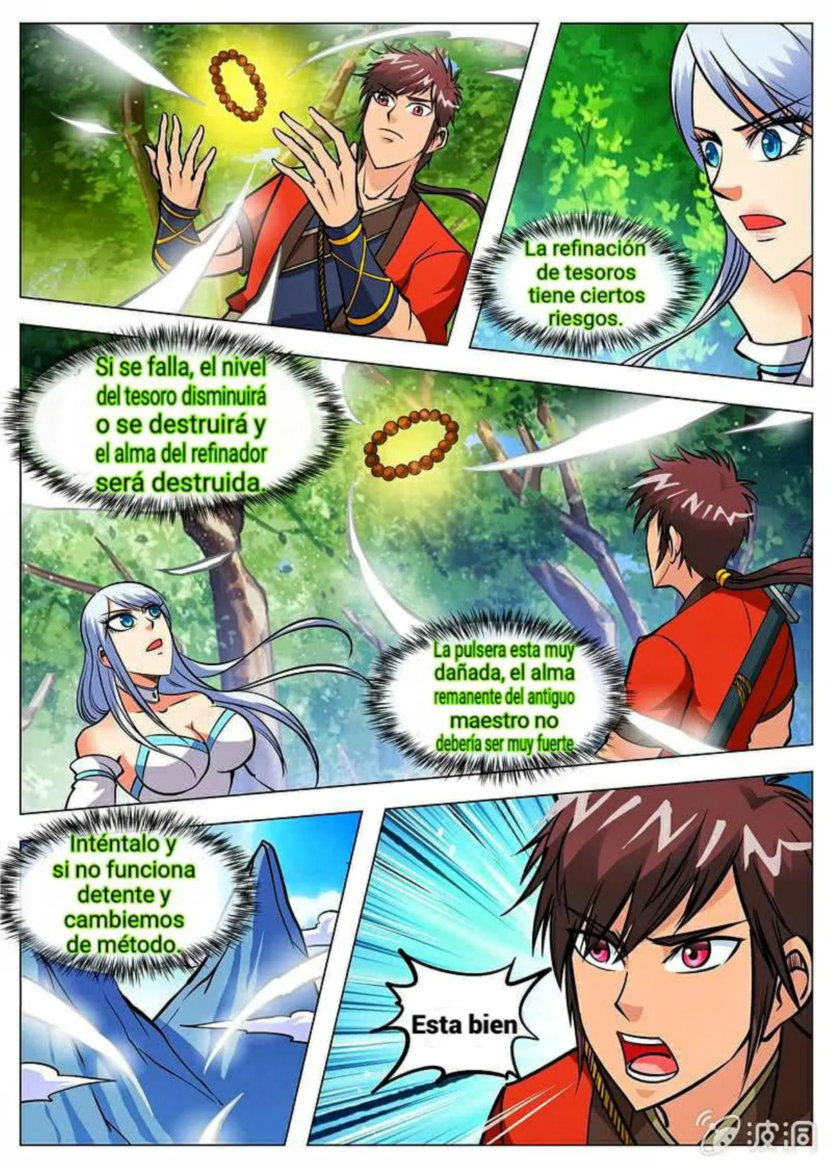Greatest Sword Immortal Capítulo 126 en Línea - página 2