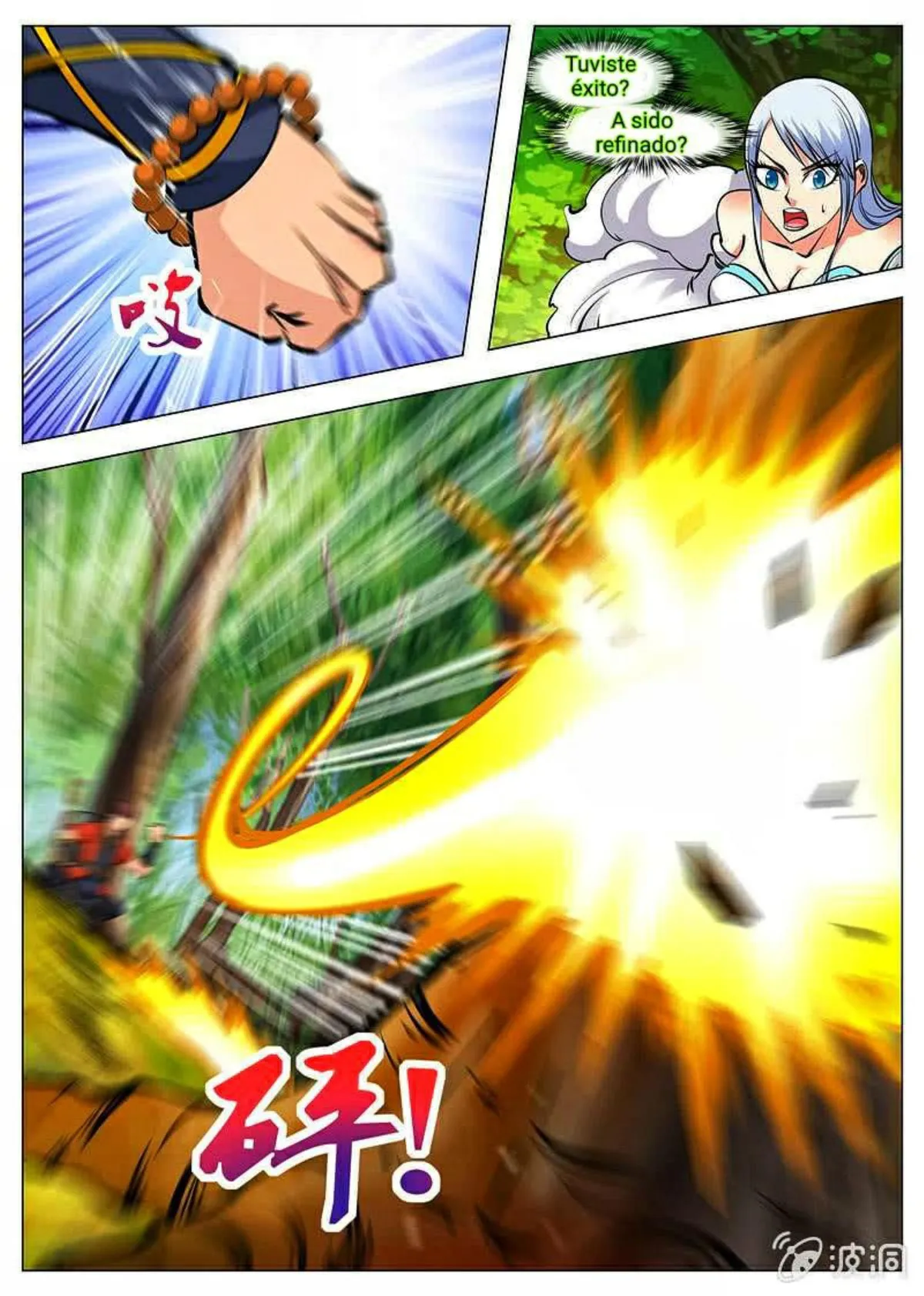 Greatest Sword Immortal Capítulo 126 en Línea - página 9