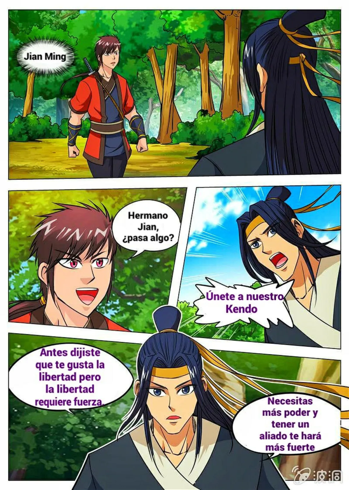 Greatest Sword Immortal Capítulo 127 en Línea - página 2