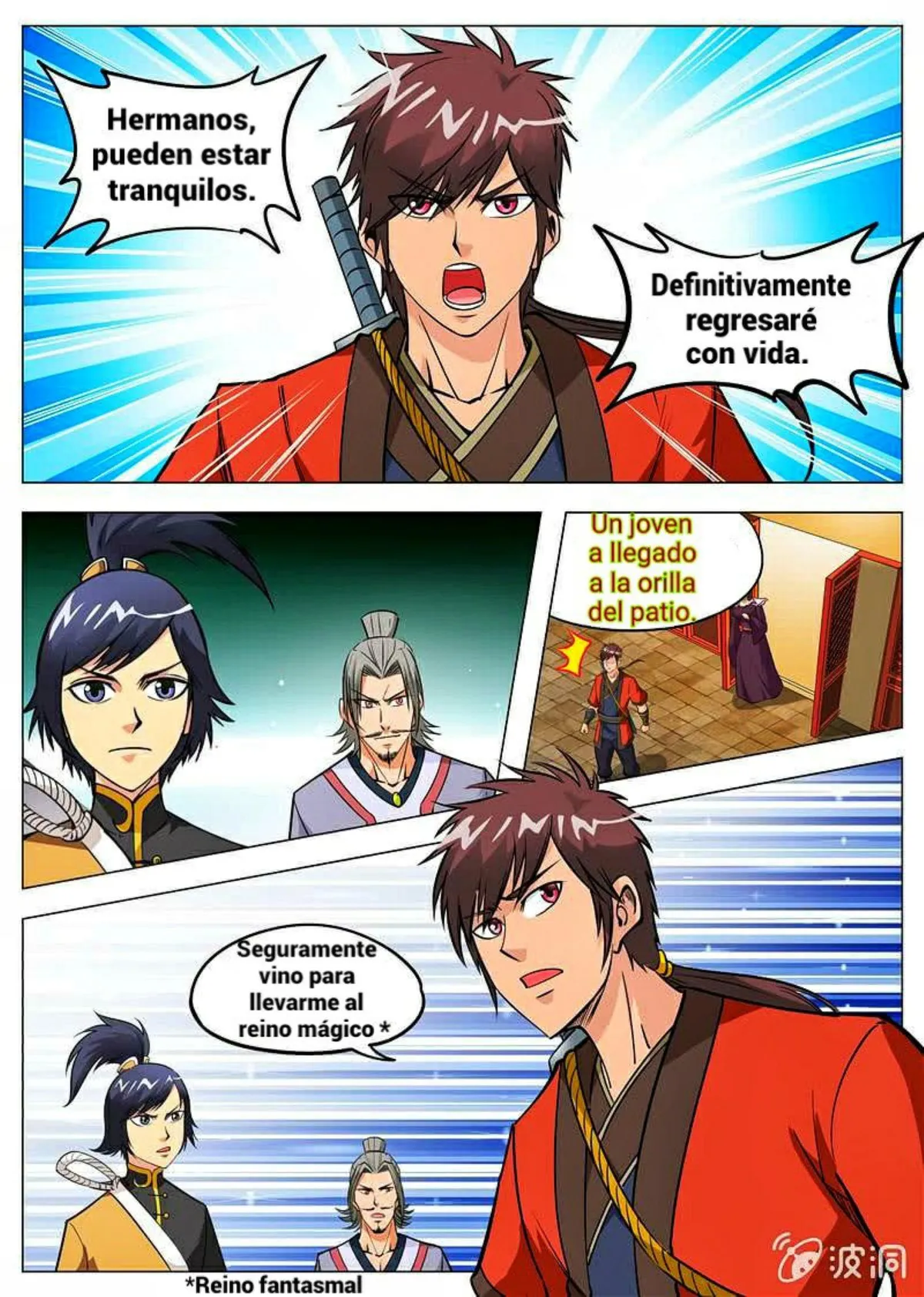 Greatest Sword Immortal Capítulo 127 en Línea - página 12