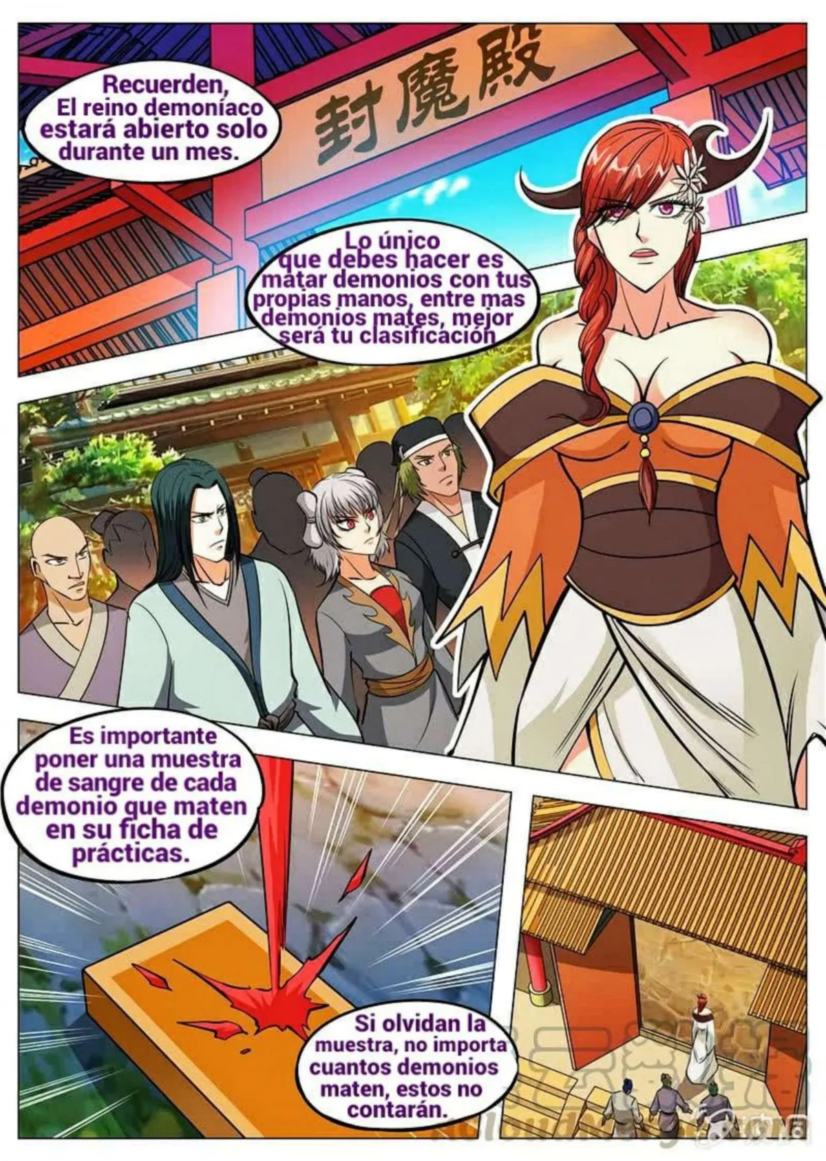 Greatest Sword Immortal Capítulo 129 en Línea - página 1