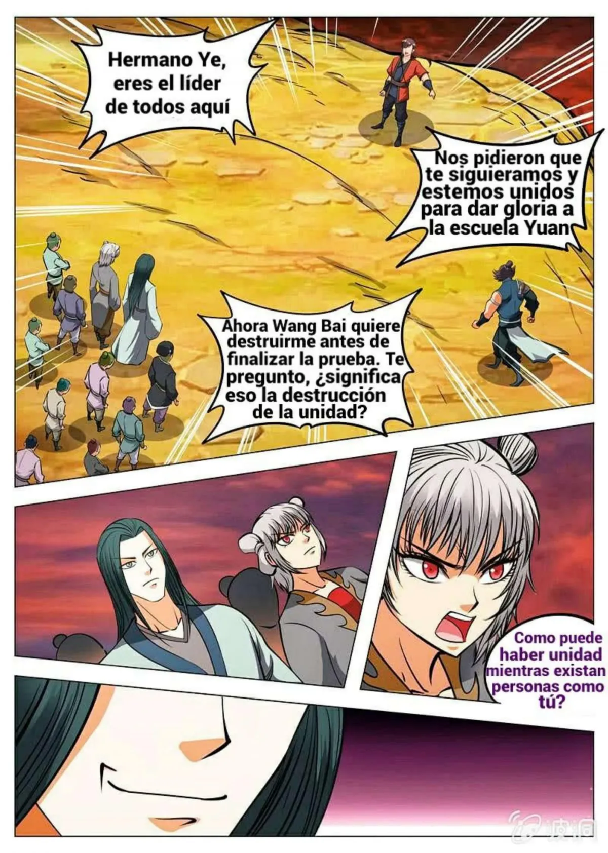 Greatest Sword Immortal Capítulo 129 en Línea - página 12