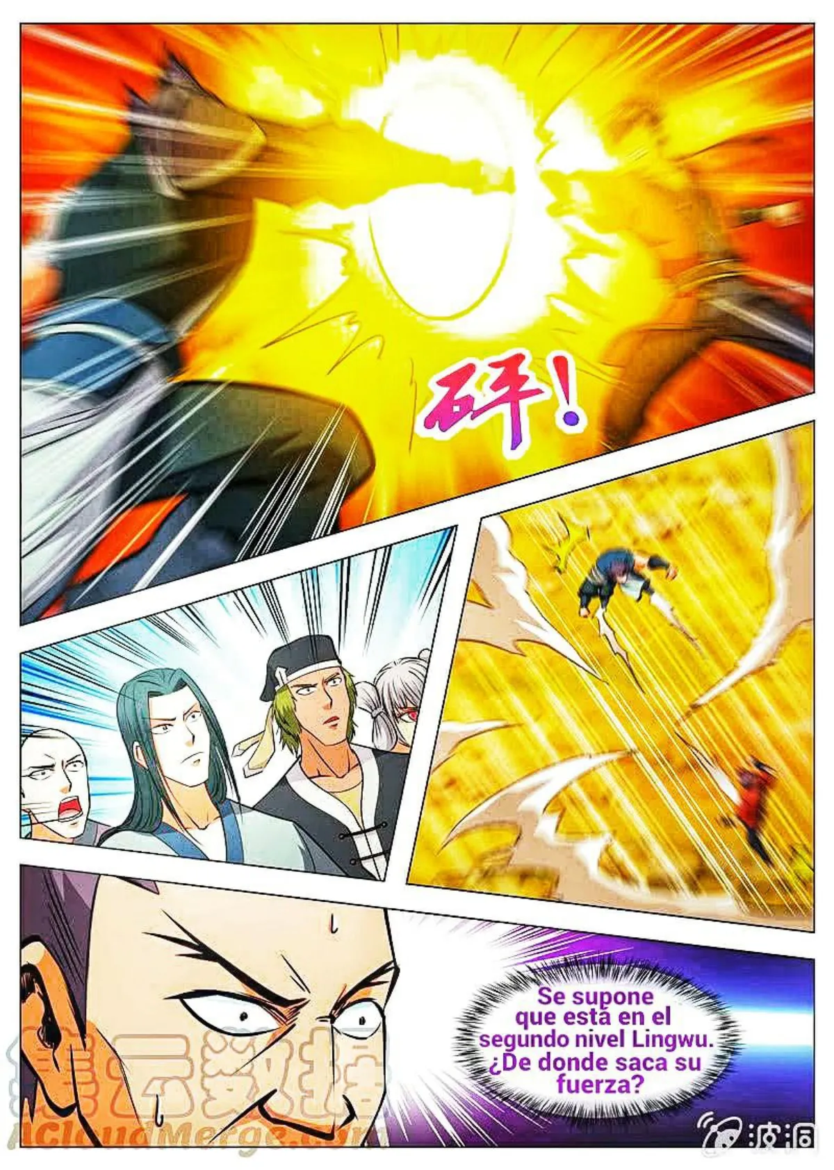 Greatest Sword Immortal Capítulo 130 en Línea - página 1
