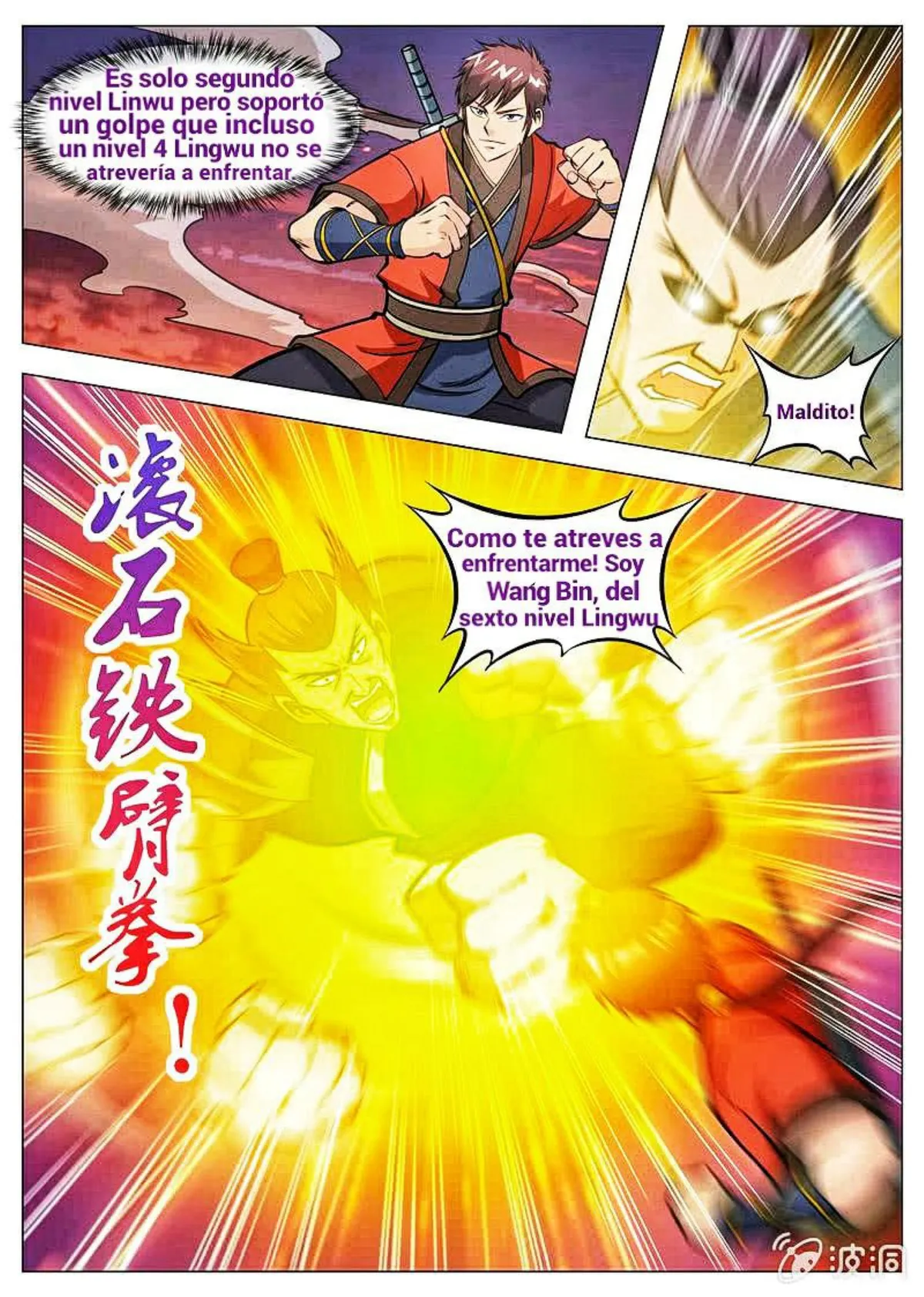 Greatest Sword Immortal Capítulo 130 en Línea - página 2