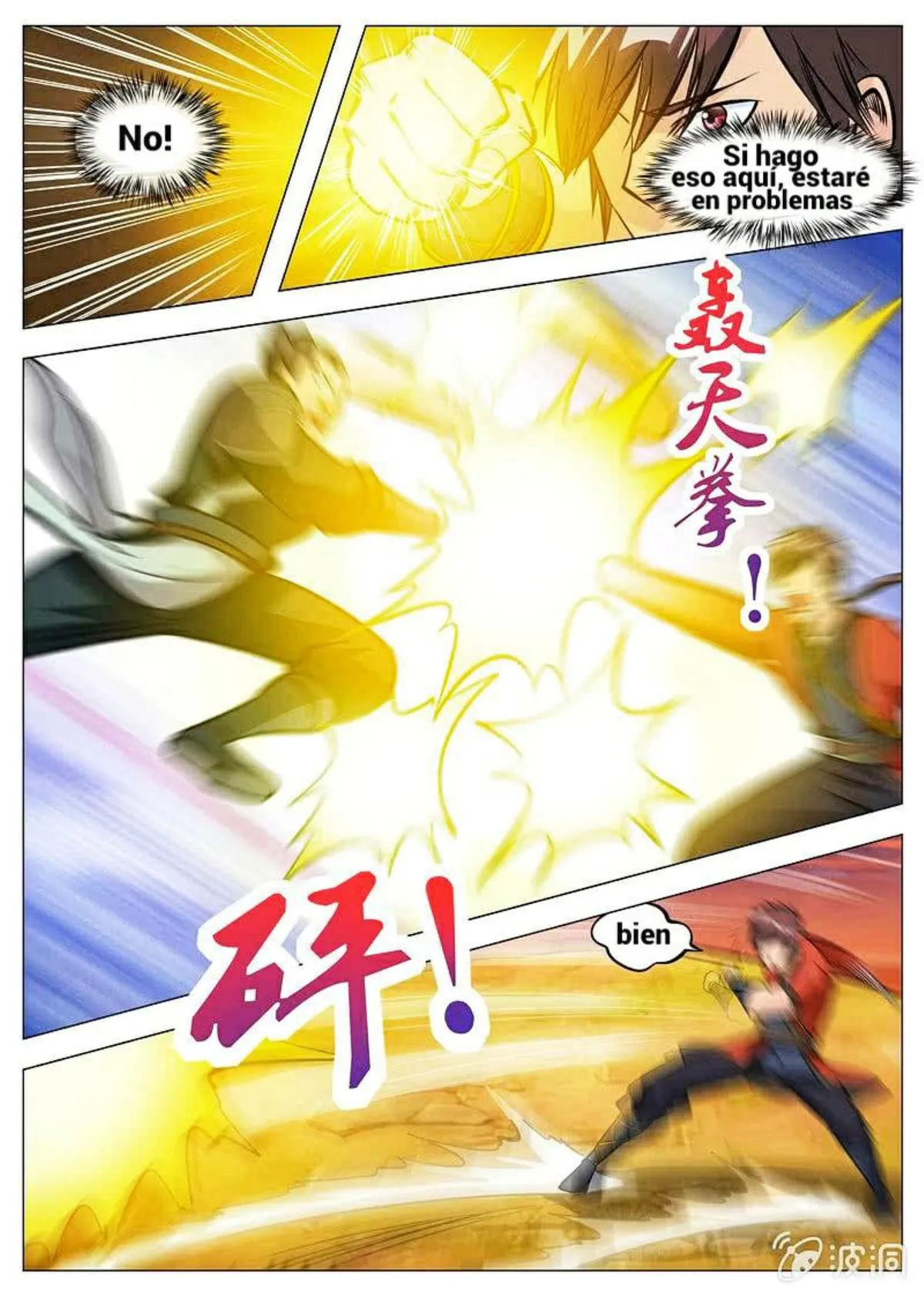 Greatest Sword Immortal Capítulo 130 en Línea - página 4