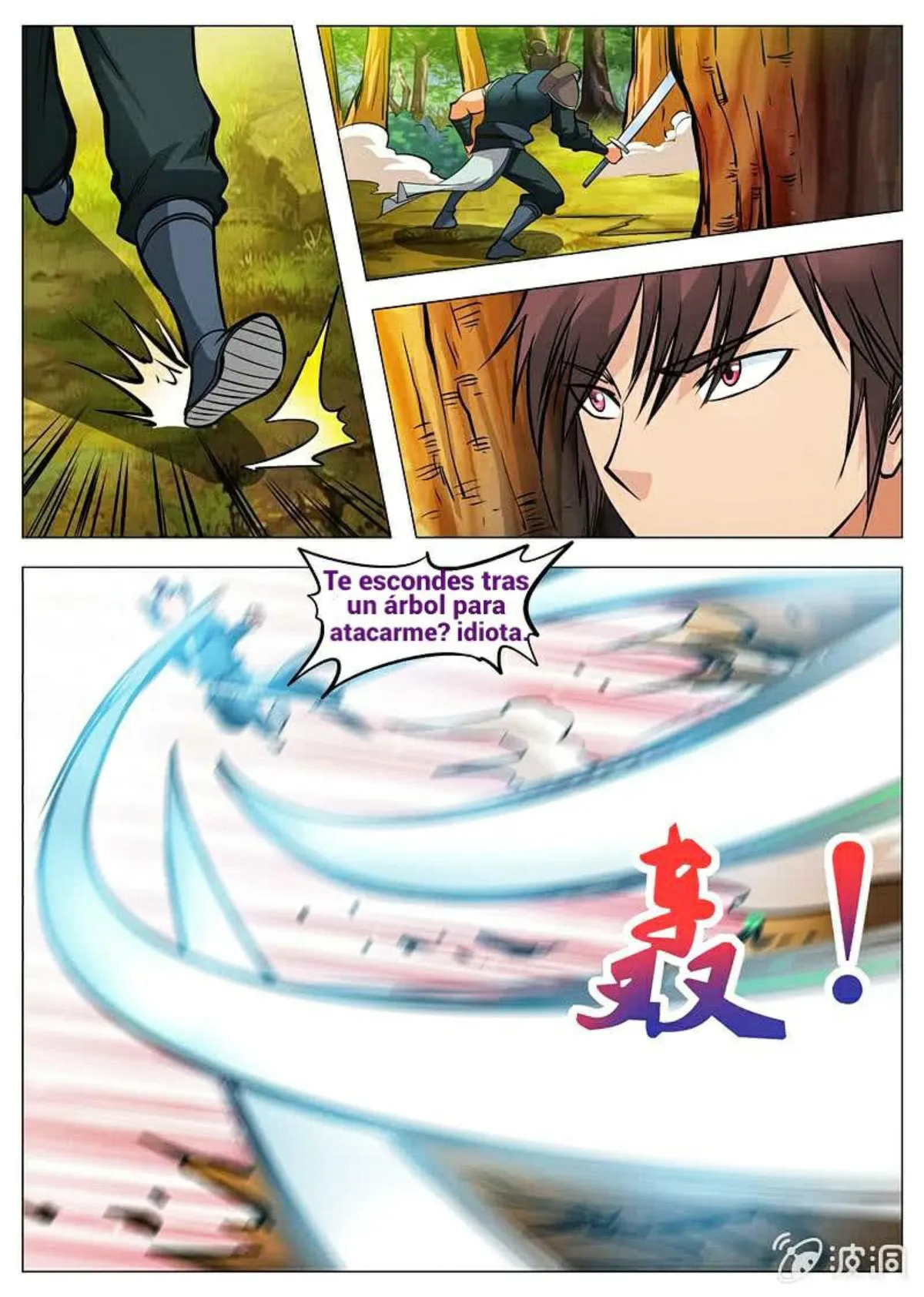 Greatest Sword Immortal Capítulo 130 en Línea - página 10