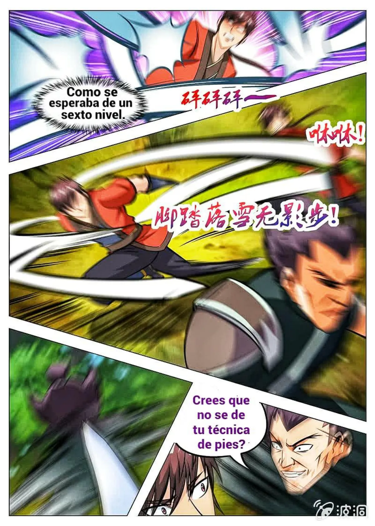 Greatest Sword Immortal Capítulo 130 en Línea - página 12