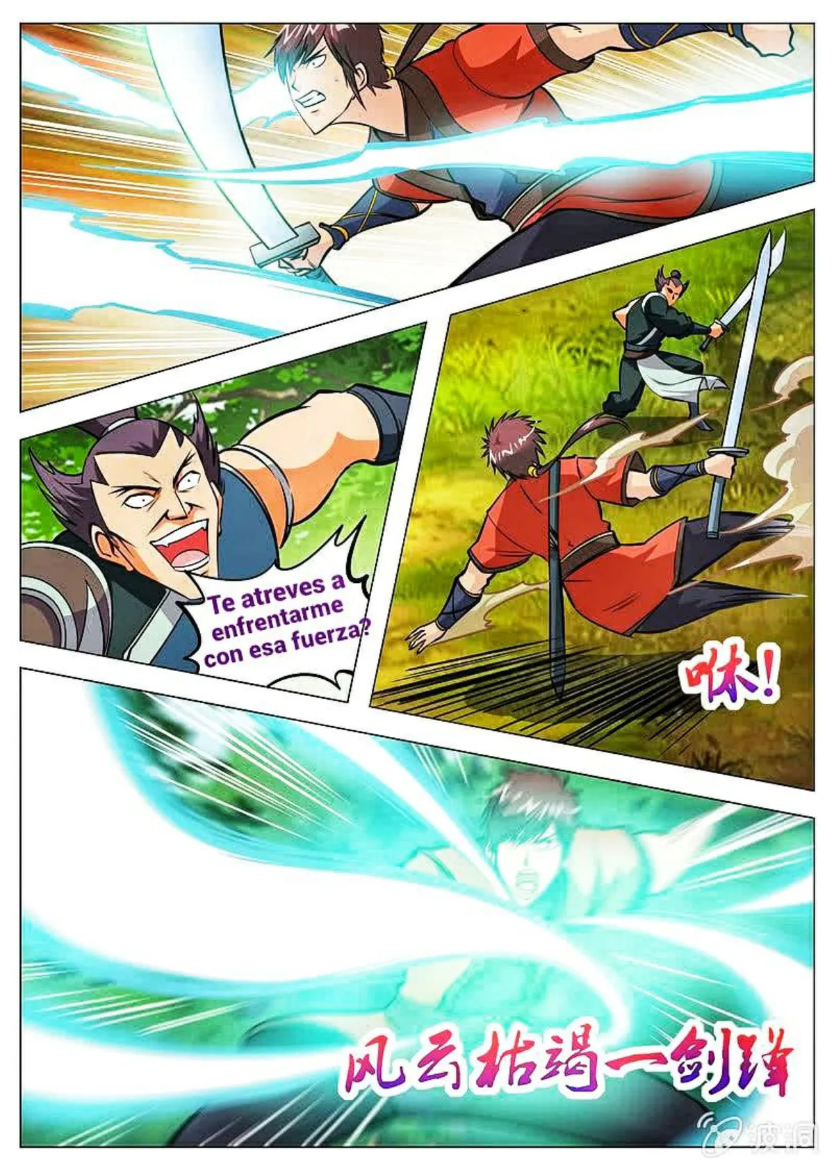 Greatest Sword Immortal Capítulo 130 en Línea - página 14