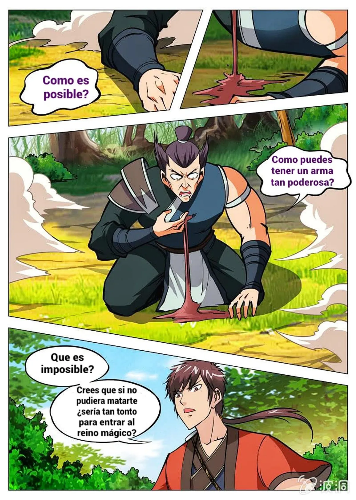 Greatest Sword Immortal Capítulo 131 en Línea - página 2