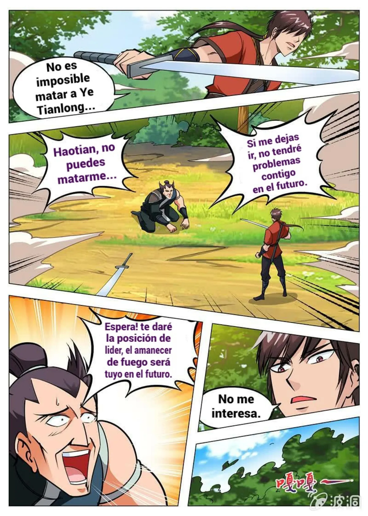 Greatest Sword Immortal Capítulo 131 en Línea - página 4