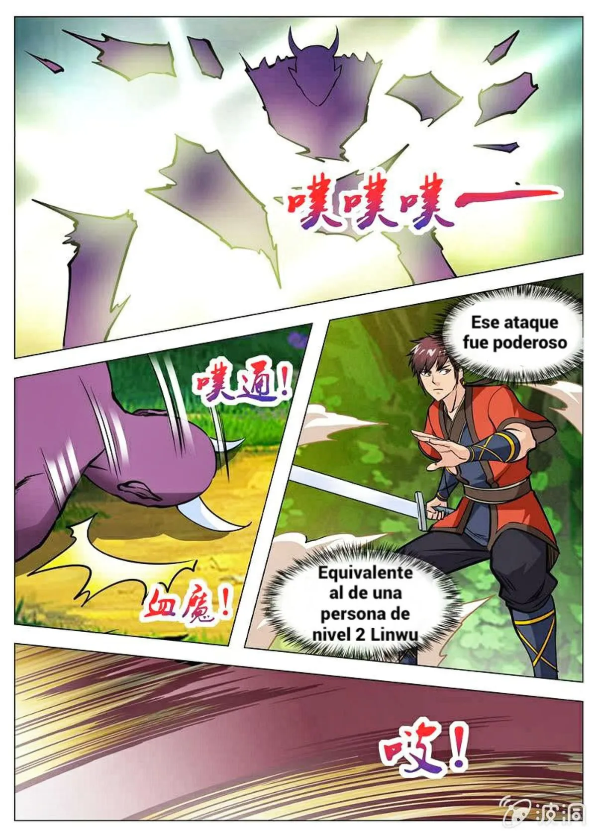 Greatest Sword Immortal Capítulo 131 en Línea - página 6