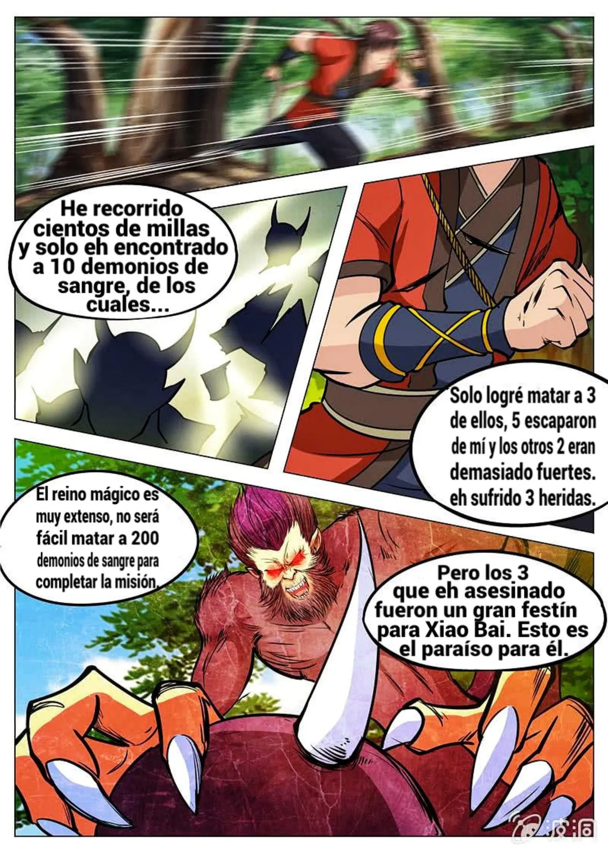 Greatest Sword Immortal Capítulo 131 en Línea - página 13