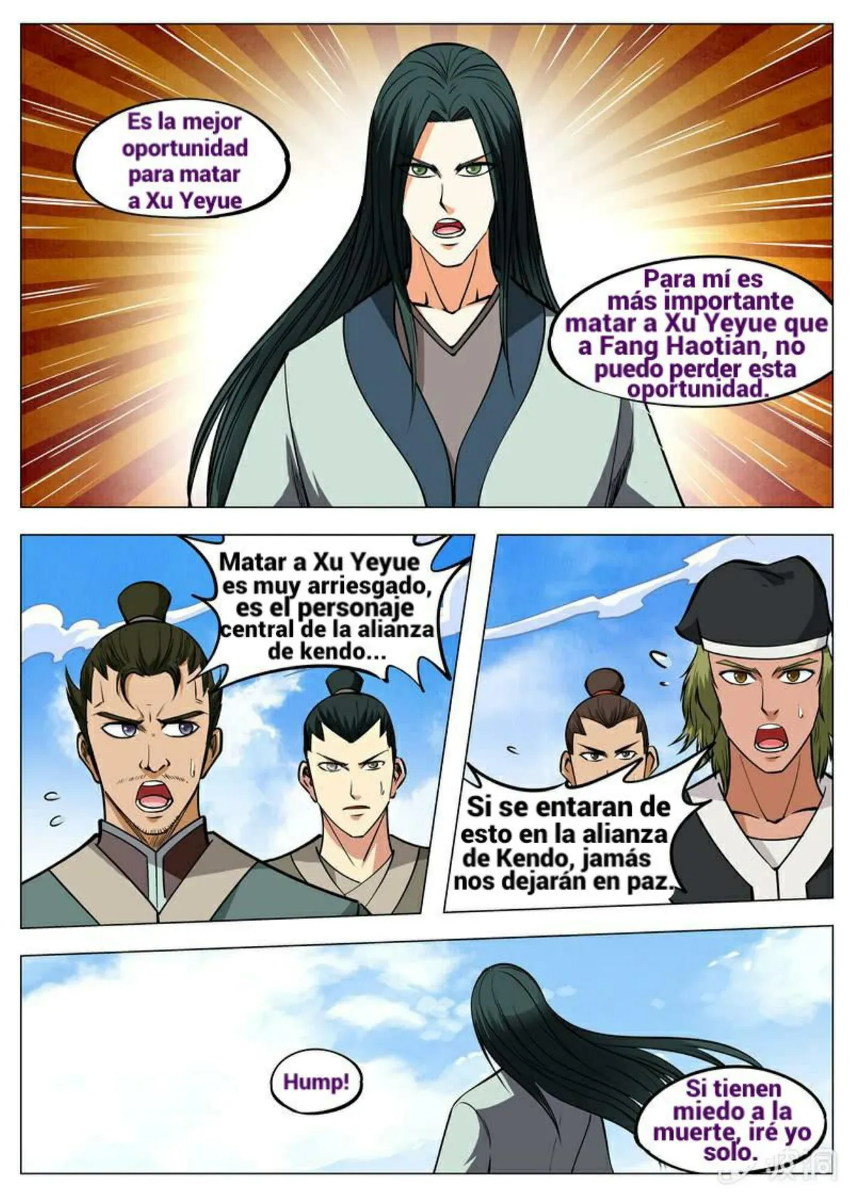 Greatest Sword Immortal Capítulo 136 en Línea - página 2