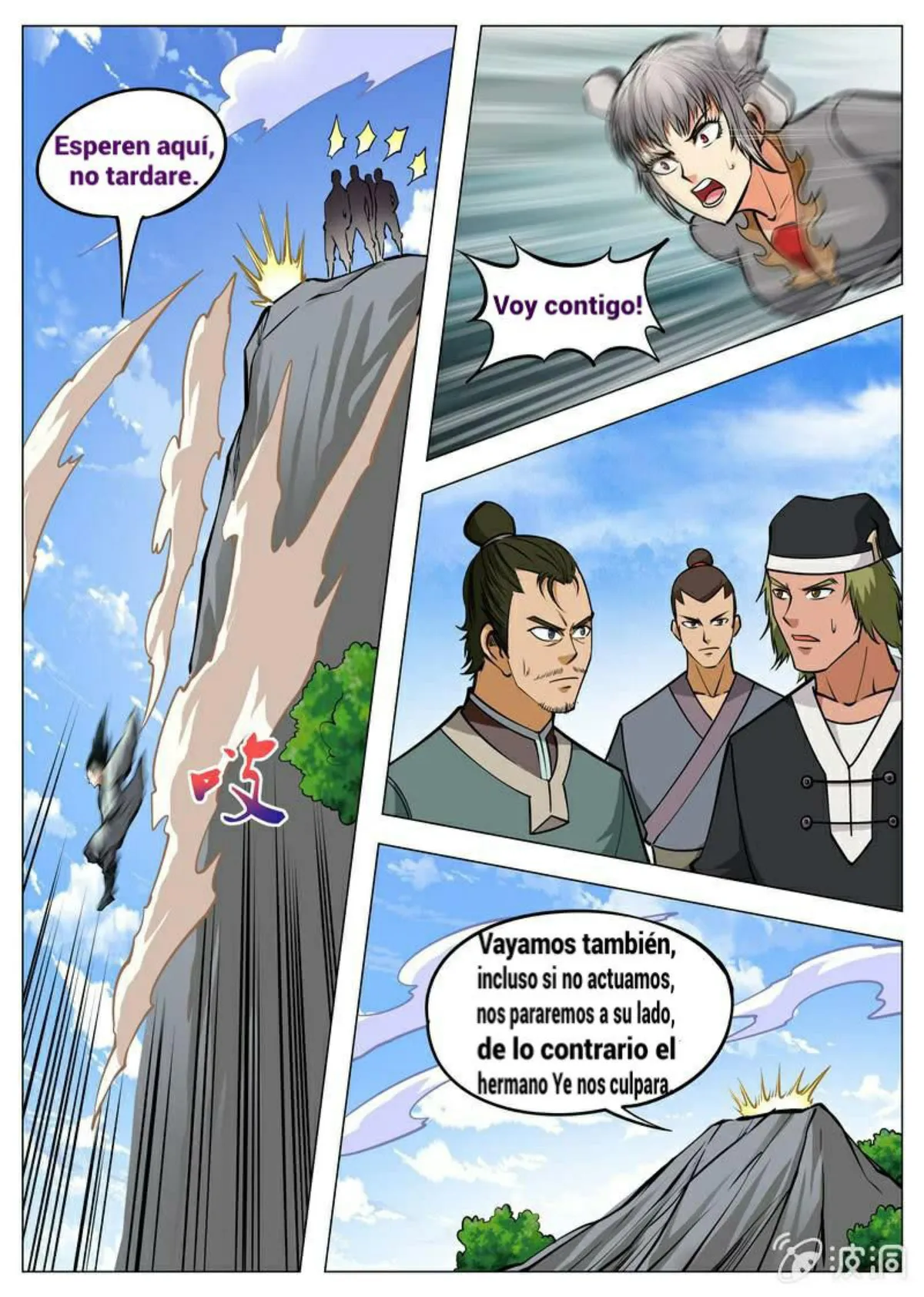 Greatest Sword Immortal Capítulo 136 en Línea - página 3