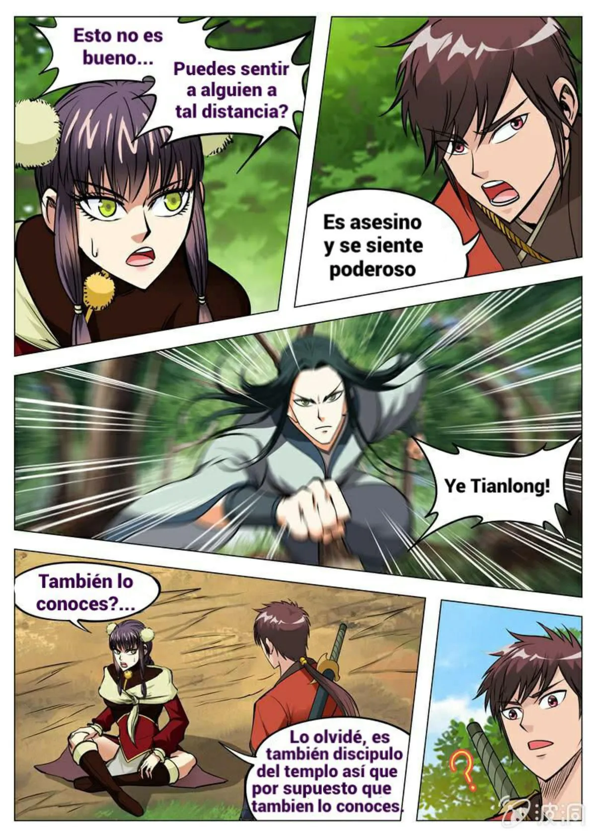 Greatest Sword Immortal Capítulo 136 en Línea - página 5